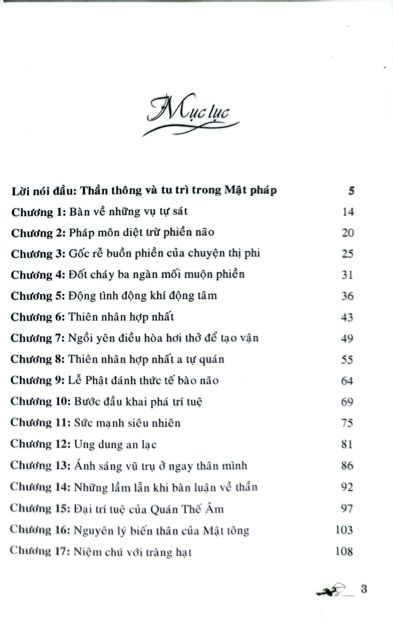 Mật Tông - Nhập Môn Tu Học - Lý Cư Minh