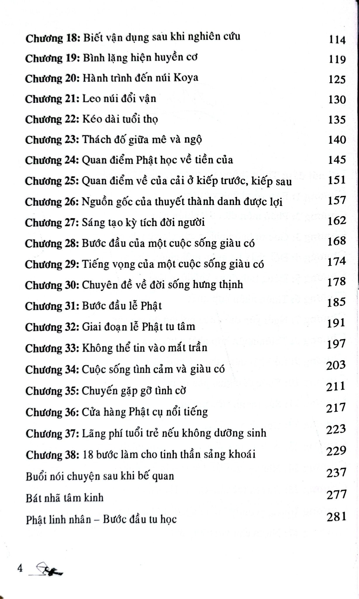 Mật Tông - Nhập Môn Tu Học - Lý Cư Minh