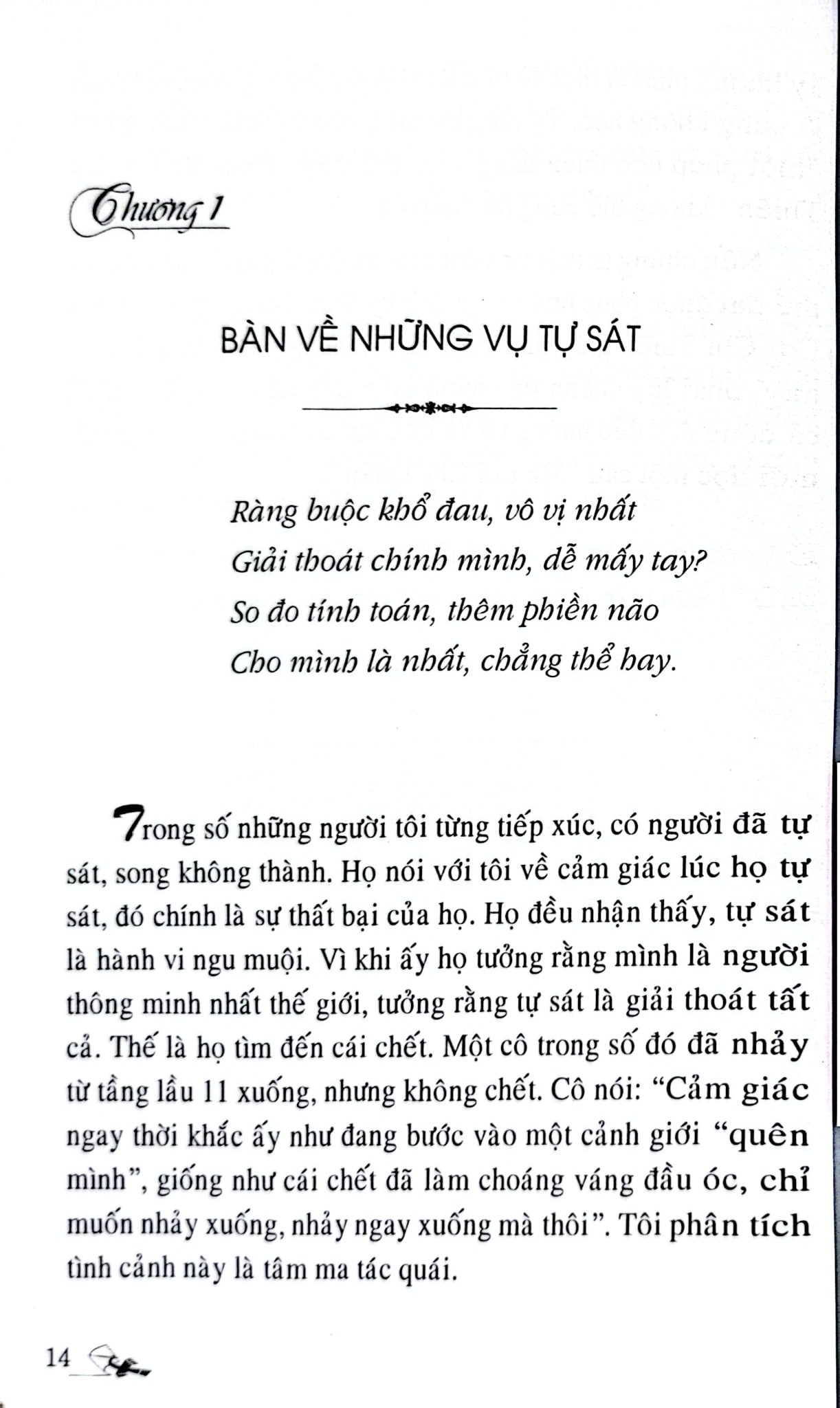 Mật Tông - Nhập Môn Tu Học - Lý Cư Minh