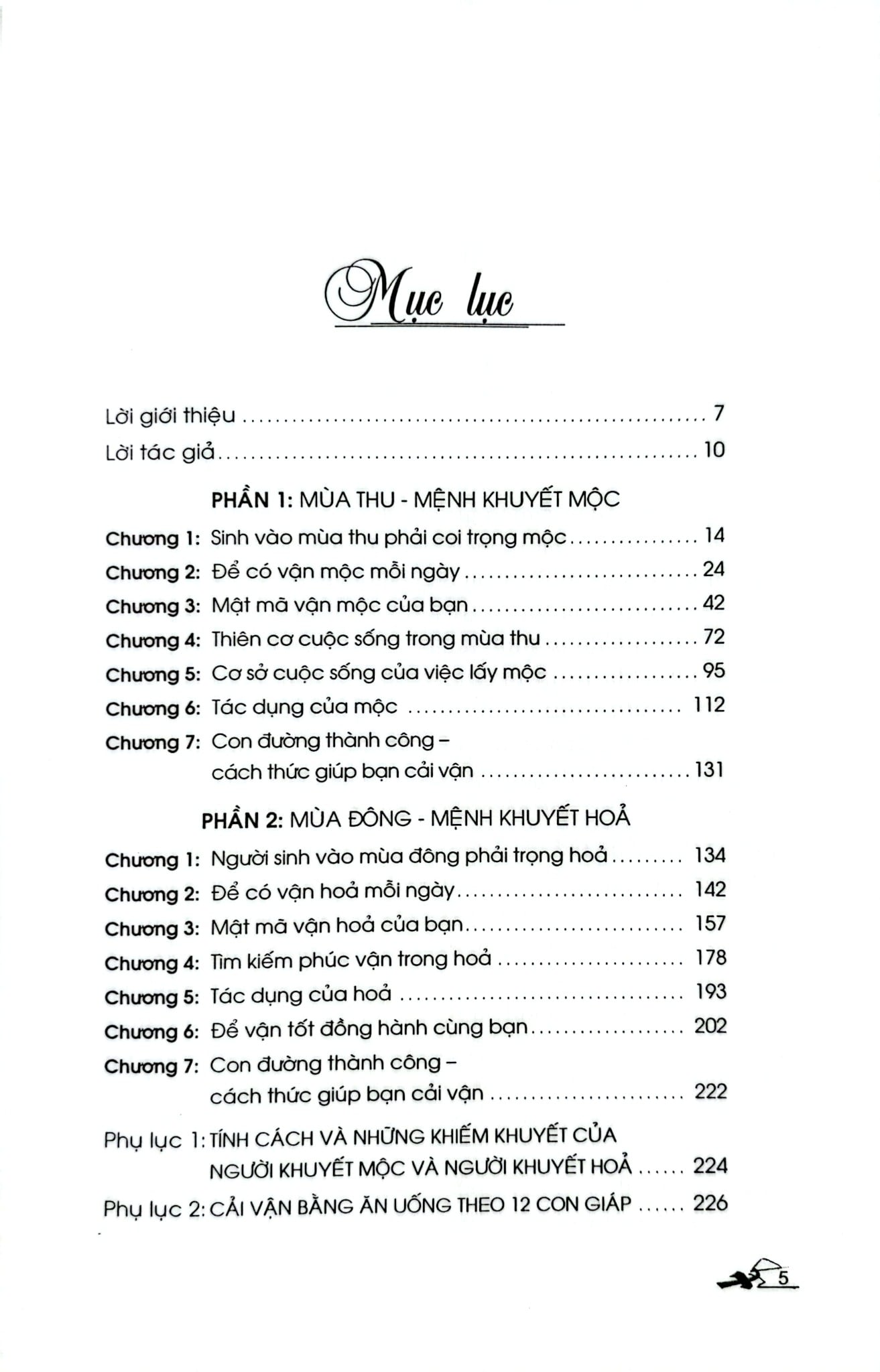 Đổi Vận Cho Người Mệnh Khuyết - Quyển Thu Đông  - Lý Cư Minh