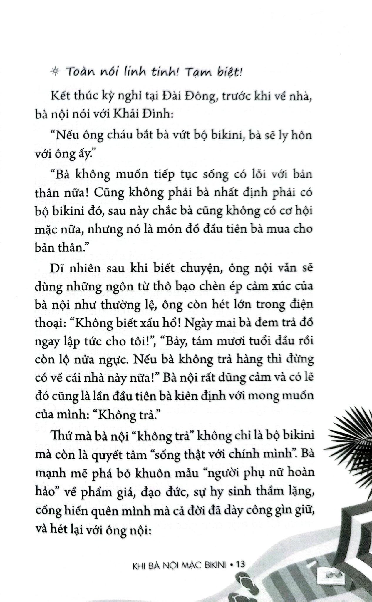 Khi Bà Nội Mặc Bikini - Bành Tố Hoa