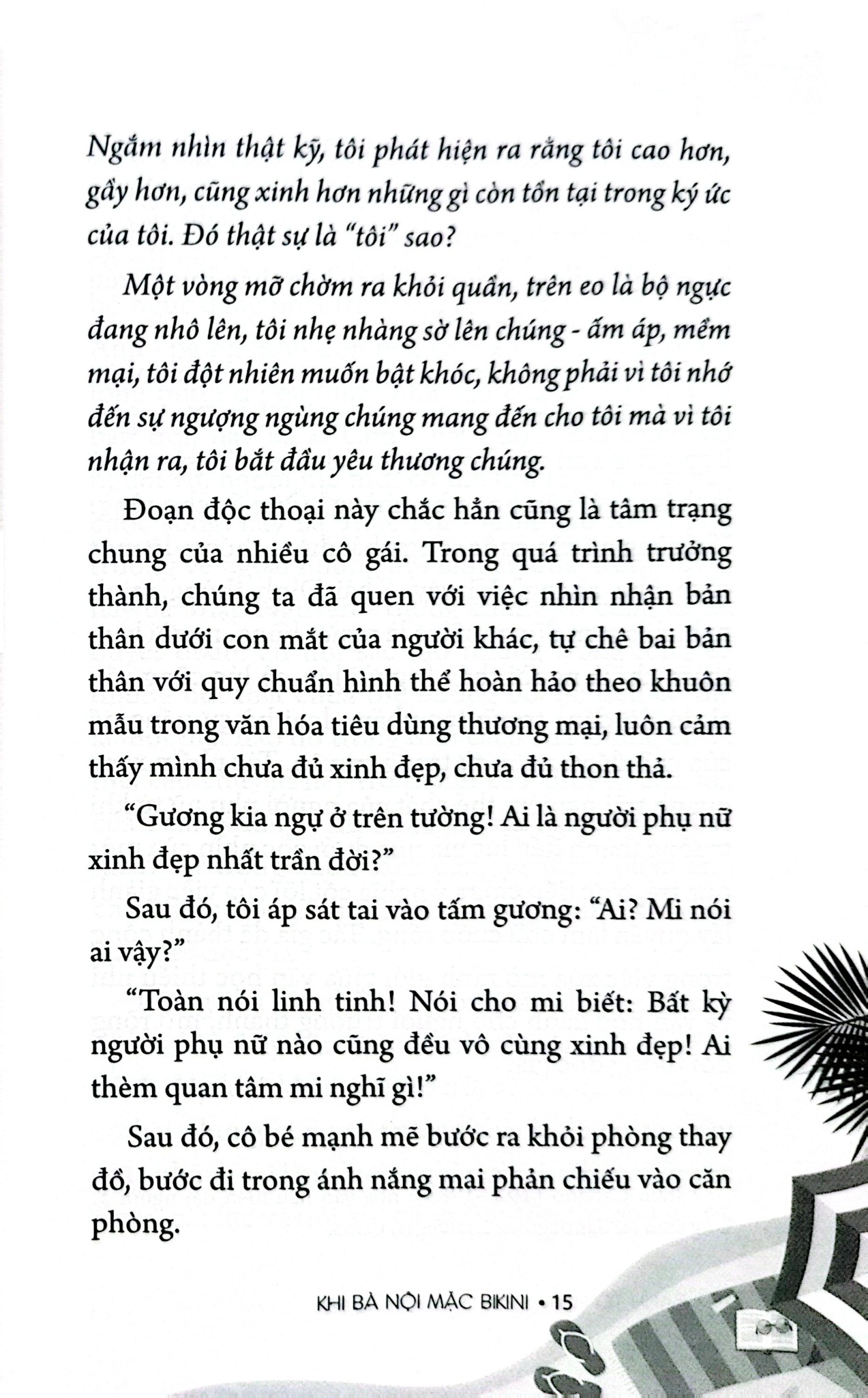 Khi Bà Nội Mặc Bikini - Bành Tố Hoa