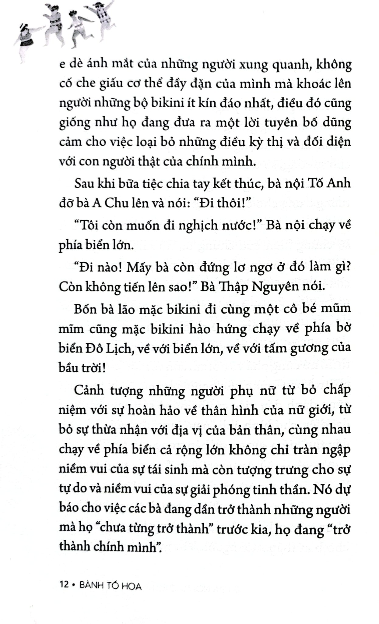 Khi Bà Nội Mặc Bikini - Bành Tố Hoa