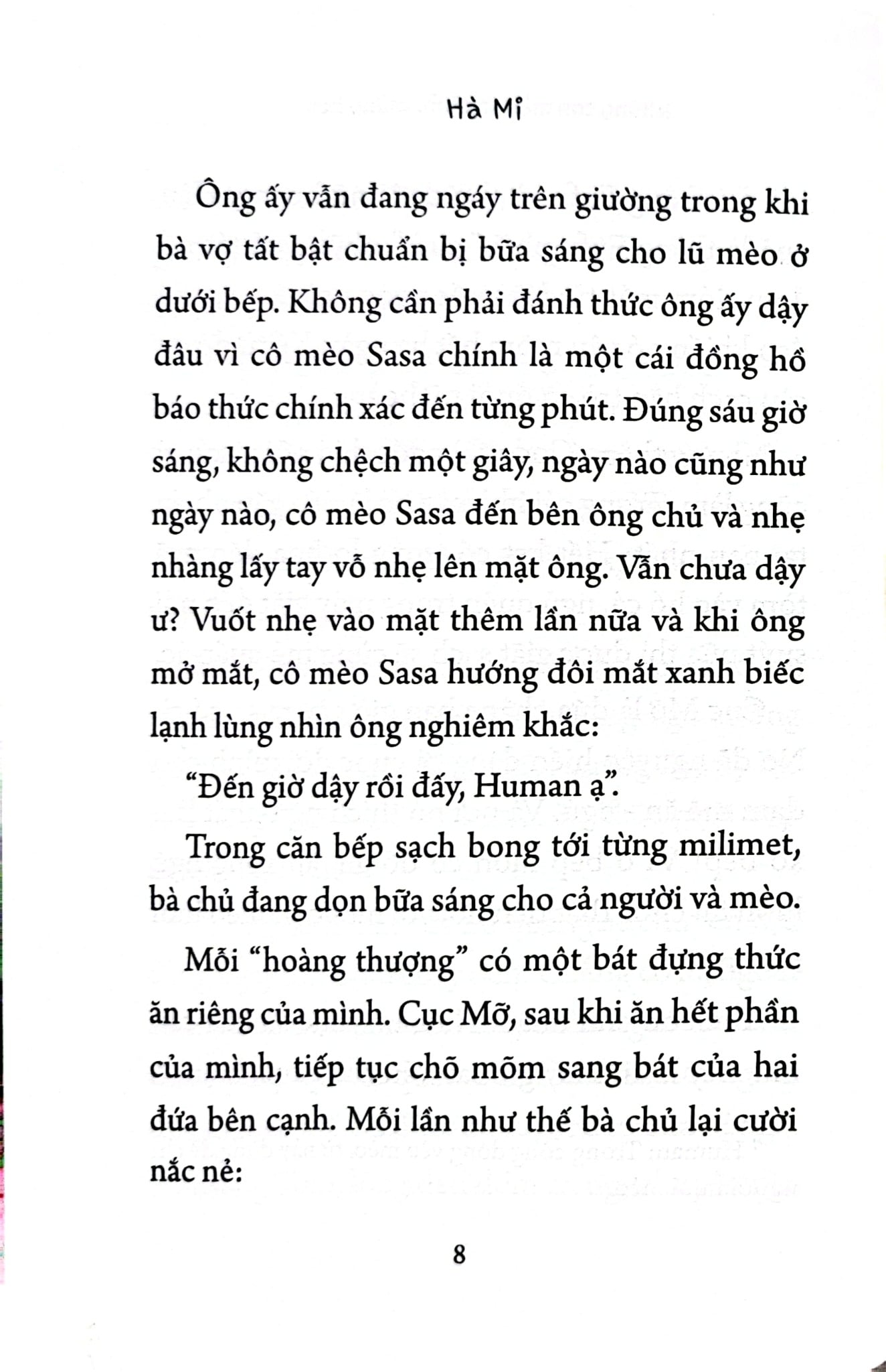Những Con Mèo Sau Bức Tường Hoa - Hà Mi, Trần Lê Nguyên Hà