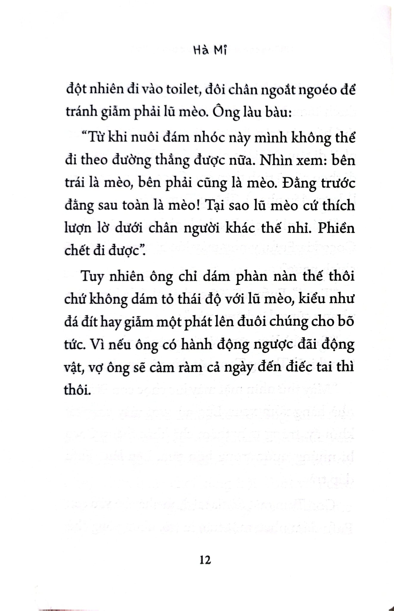 Những Con Mèo Sau Bức Tường Hoa - Hà Mi, Trần Lê Nguyên Hà