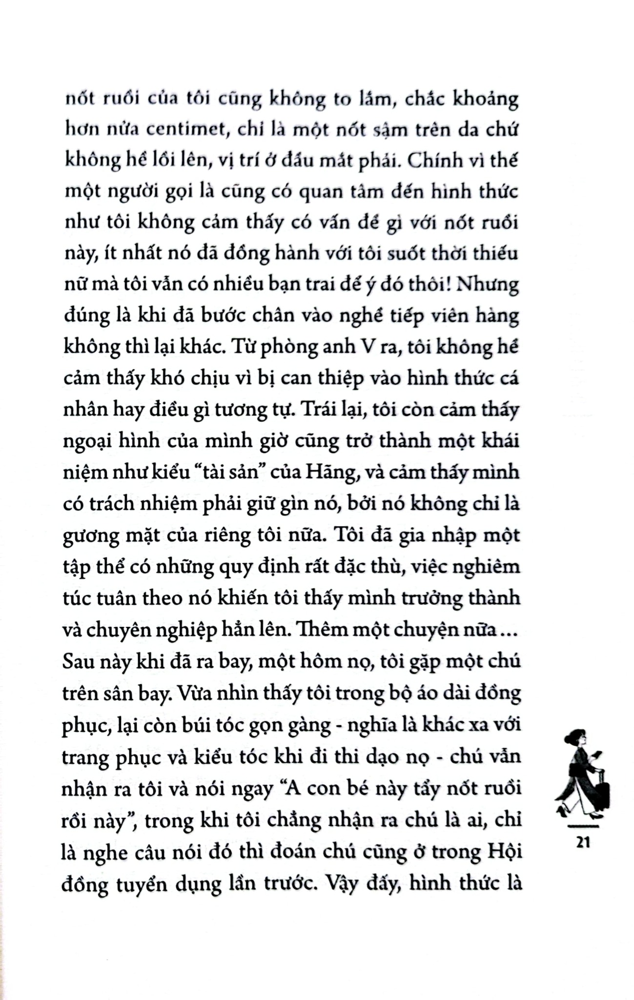Lời Từ Biệt Bầu Trời - Đinh Lê Hương