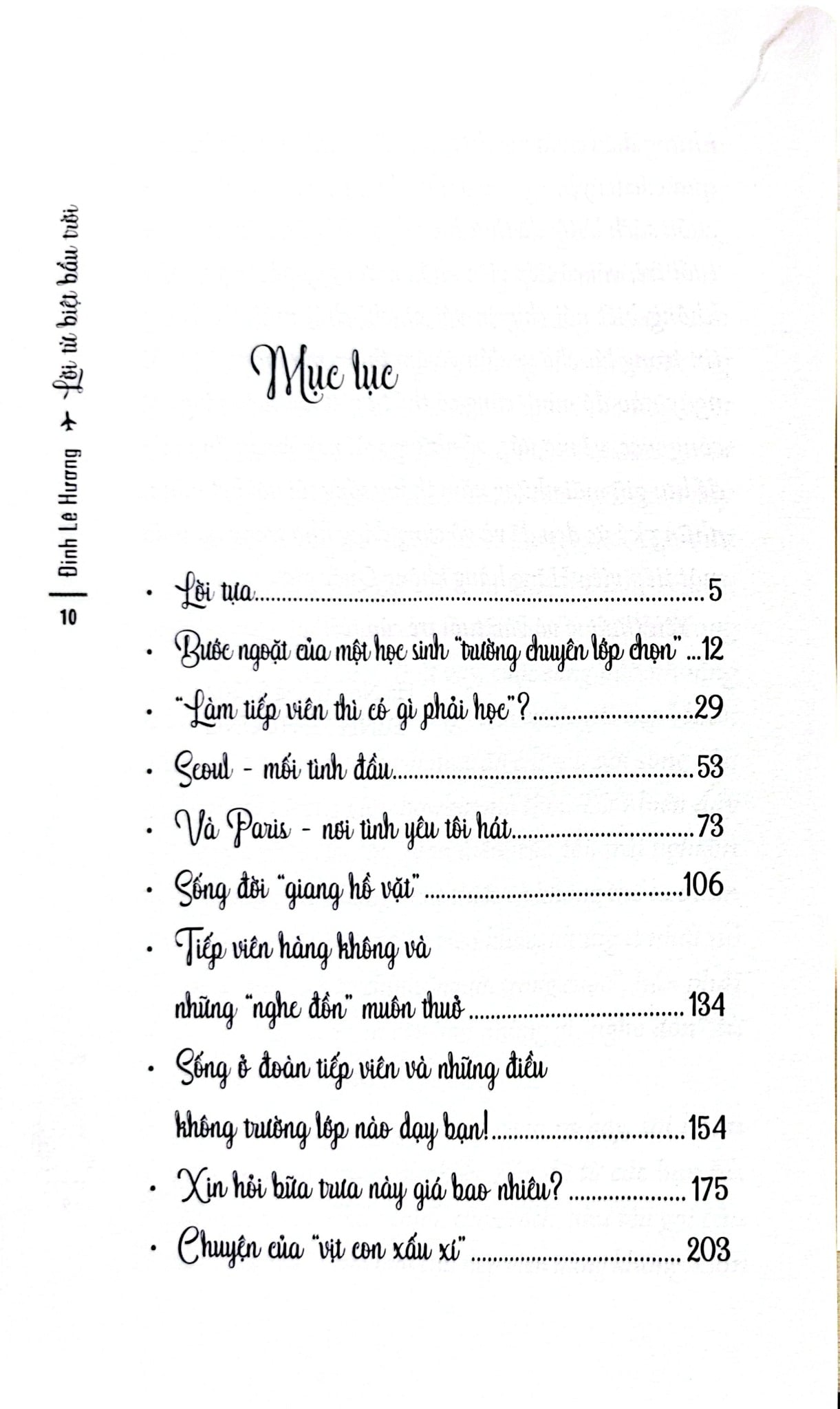 Lời Từ Biệt Bầu Trời - Đinh Lê Hương