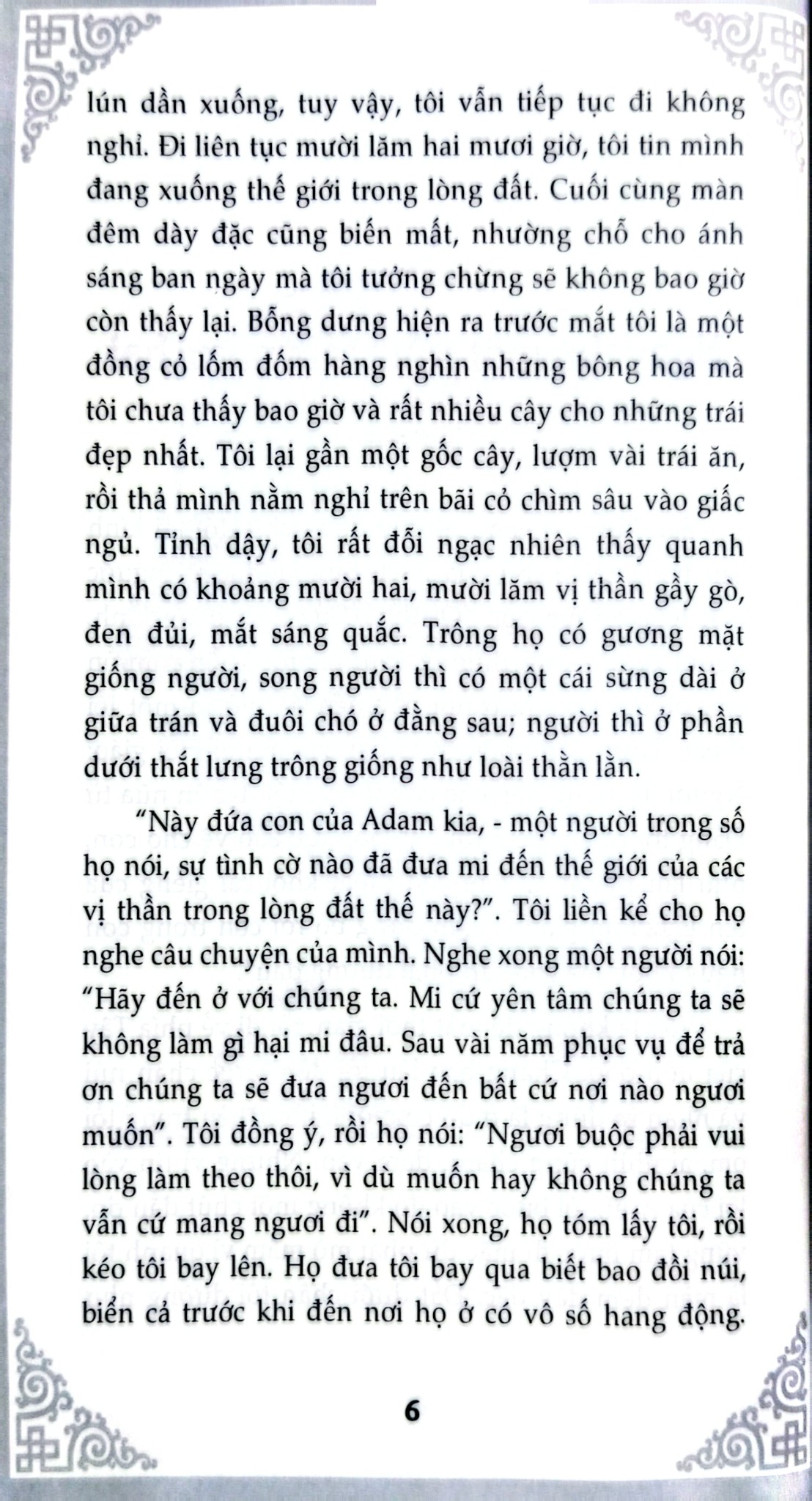 Nghìn Lẻ Một Ngày - Hai Anh Em Thần Linh - TS. Nguyễn Hoài Giang ; 
Giang Hà Vỵ