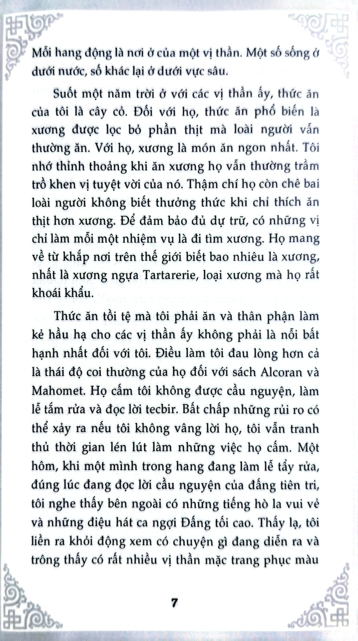 Nghìn Lẻ Một Ngày - Hai Anh Em Thần Linh - TS. Nguyễn Hoài Giang ; 
Giang Hà Vỵ