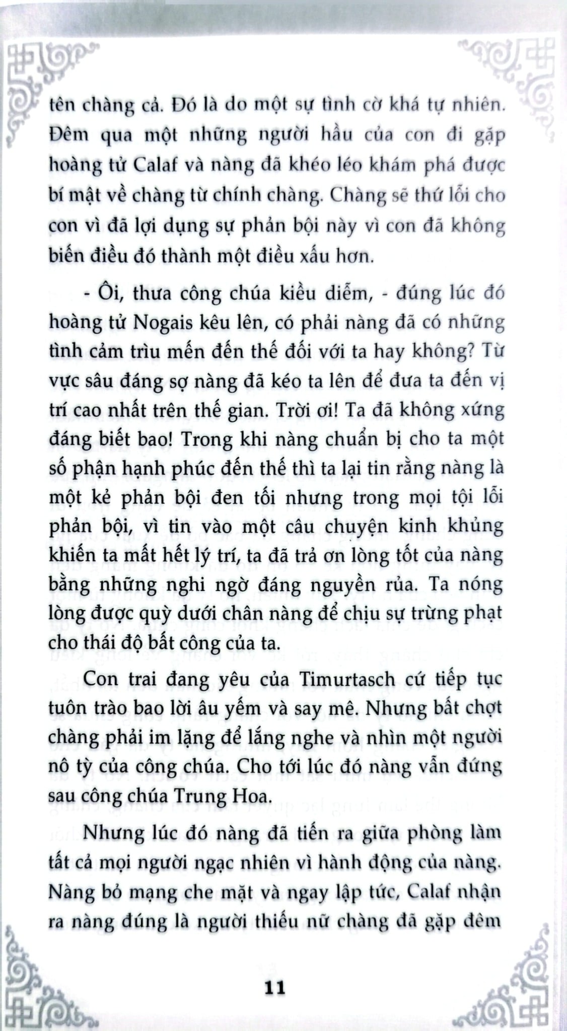 Nghìn Lẻ Một Ngày - Vua Và Tể Tướng - TS. Nguyễn Hoài Giang ; 
Giang Hà Vỵ