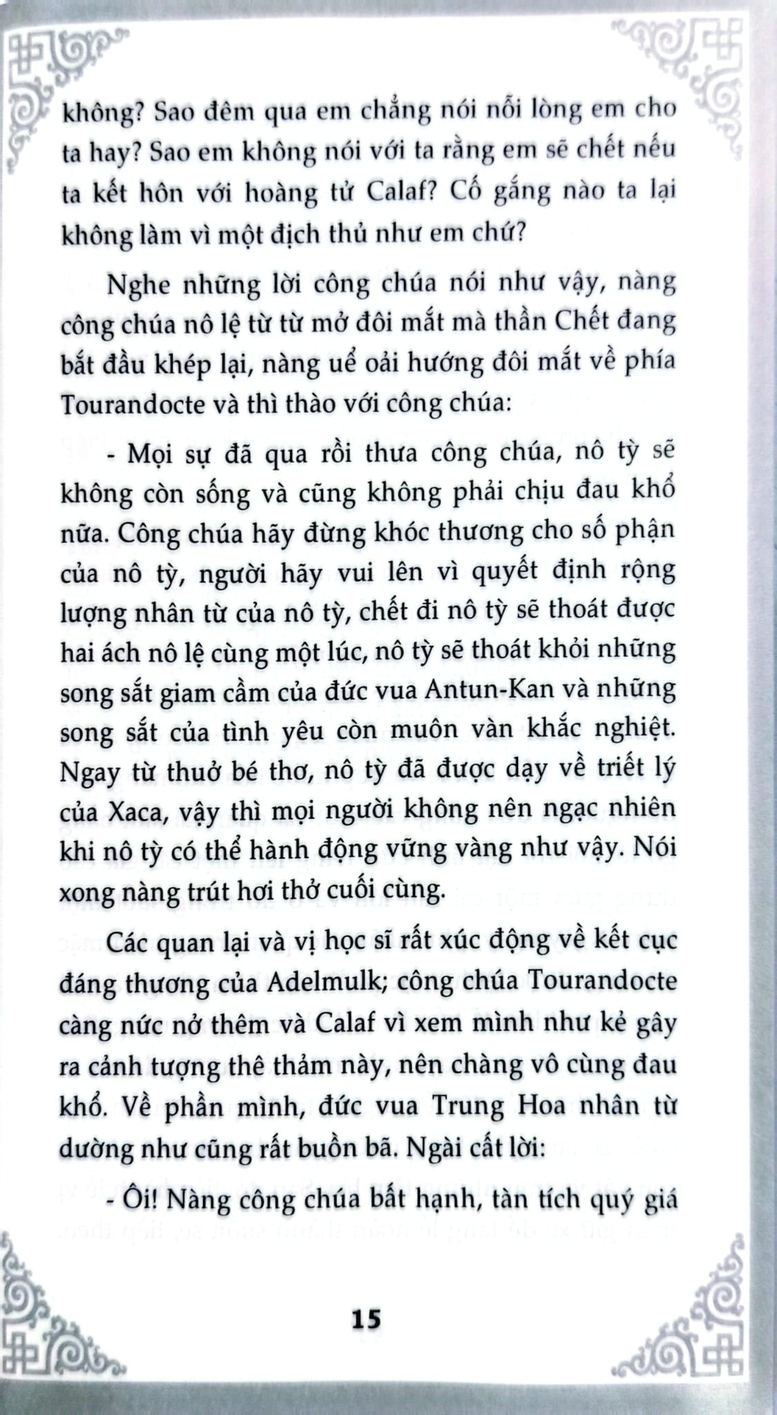 Nghìn Lẻ Một Ngày - Vua Và Tể Tướng - TS. Nguyễn Hoài Giang ; 
Giang Hà Vỵ
