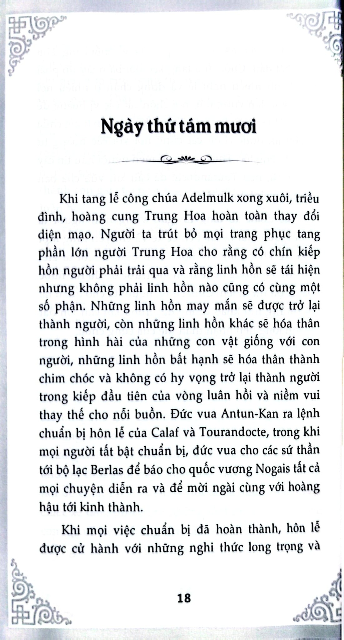 Nghìn Lẻ Một Ngày - Vua Và Tể Tướng - TS. Nguyễn Hoài Giang ; 
Giang Hà Vỵ