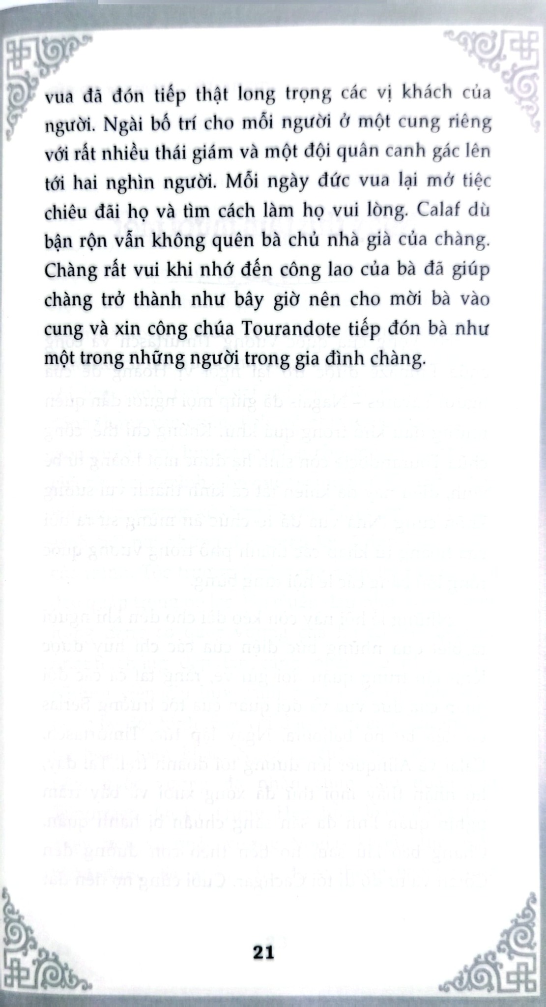 Nghìn Lẻ Một Ngày - Vua Và Tể Tướng - TS. Nguyễn Hoài Giang ; 
Giang Hà Vỵ