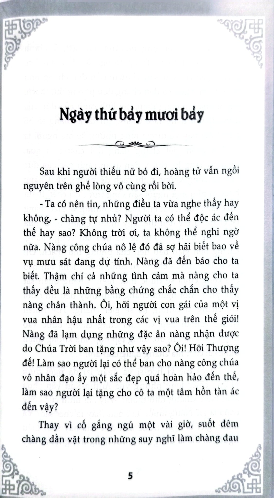 Nghìn Lẻ Một Ngày - Vua Và Tể Tướng - TS. Nguyễn Hoài Giang ; 
Giang Hà Vỵ