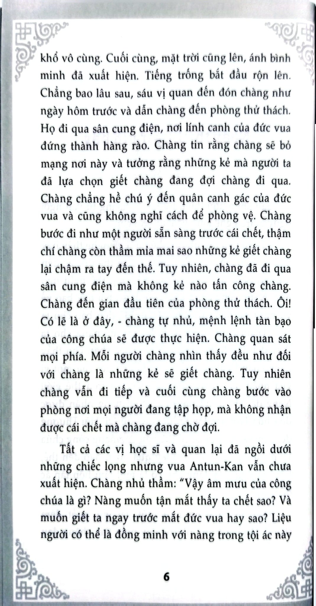 Nghìn Lẻ Một Ngày - Vua Và Tể Tướng - TS. Nguyễn Hoài Giang ; 
Giang Hà Vỵ