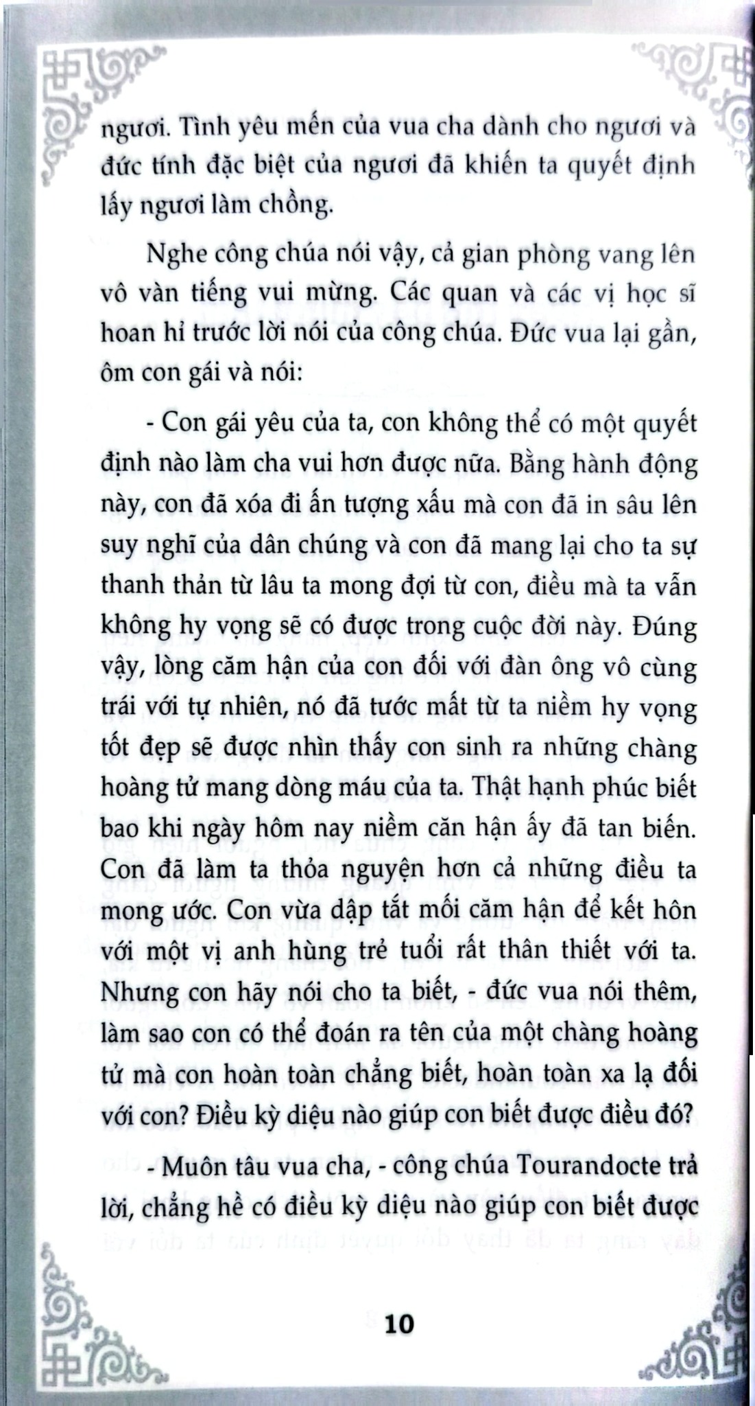 Nghìn Lẻ Một Ngày - Vua Và Tể Tướng - TS. Nguyễn Hoài Giang ; 
Giang Hà Vỵ