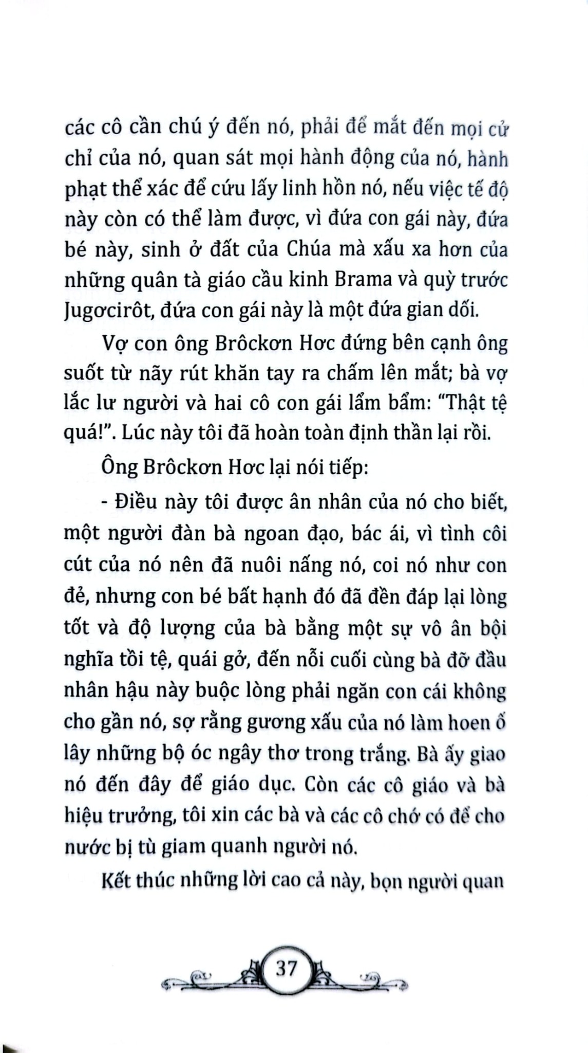 Văn Học Cổ Điển Tóm Lược - Jên Erơ - Charlotte Brontë