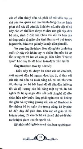  Văn Học Cổ Điển Tóm Lược - Jên Erơ - Charlotte Brontë 