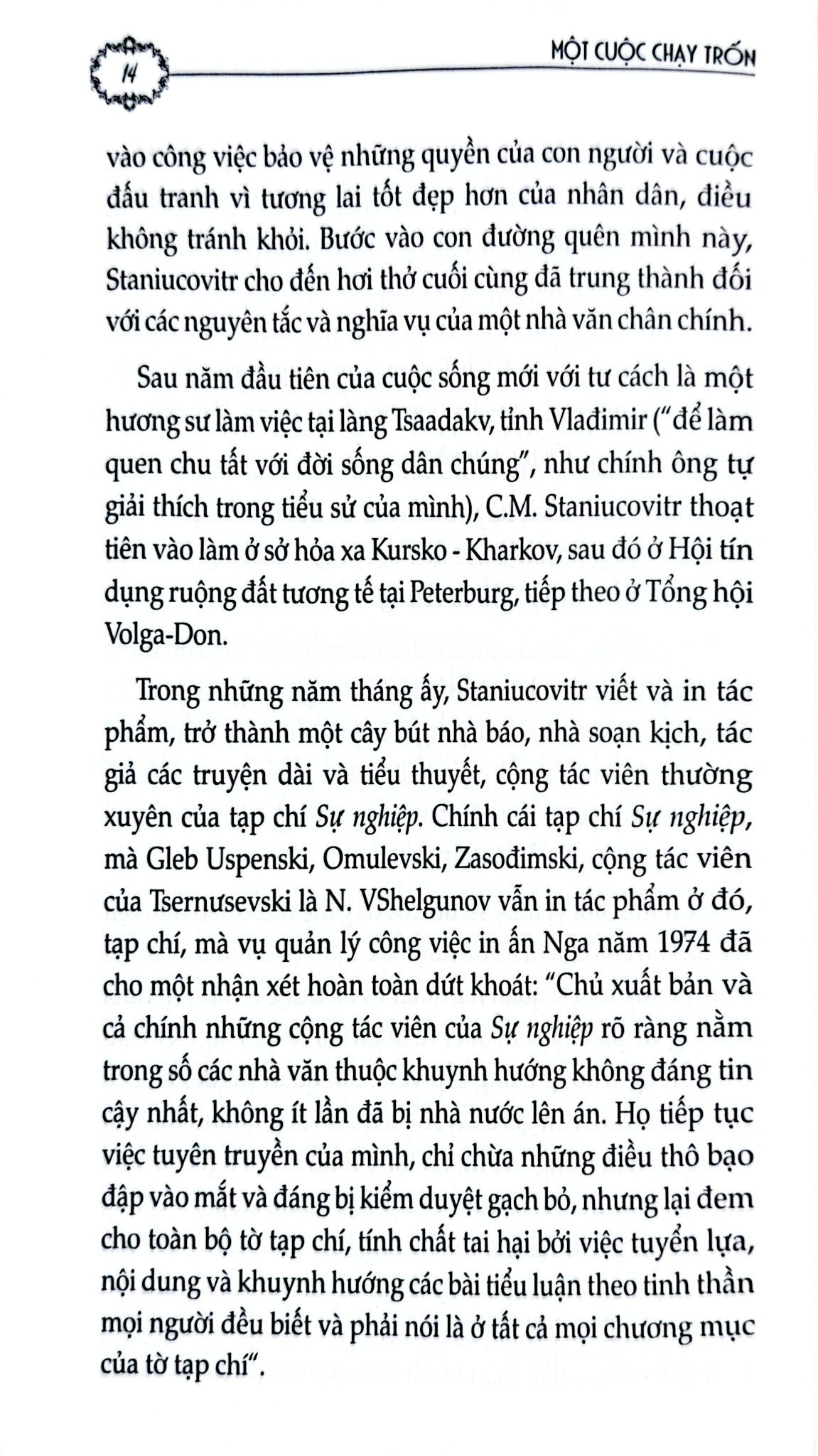 Một Cuộc Chạy Trốn - Konstantin Staniukovich