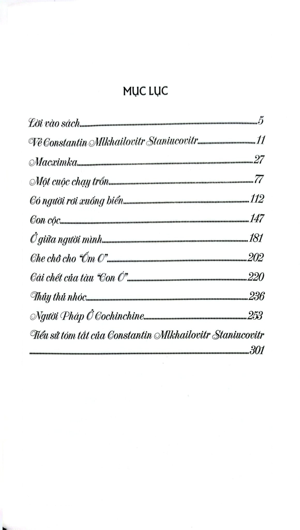 Một Cuộc Chạy Trốn - Konstantin Staniukovich