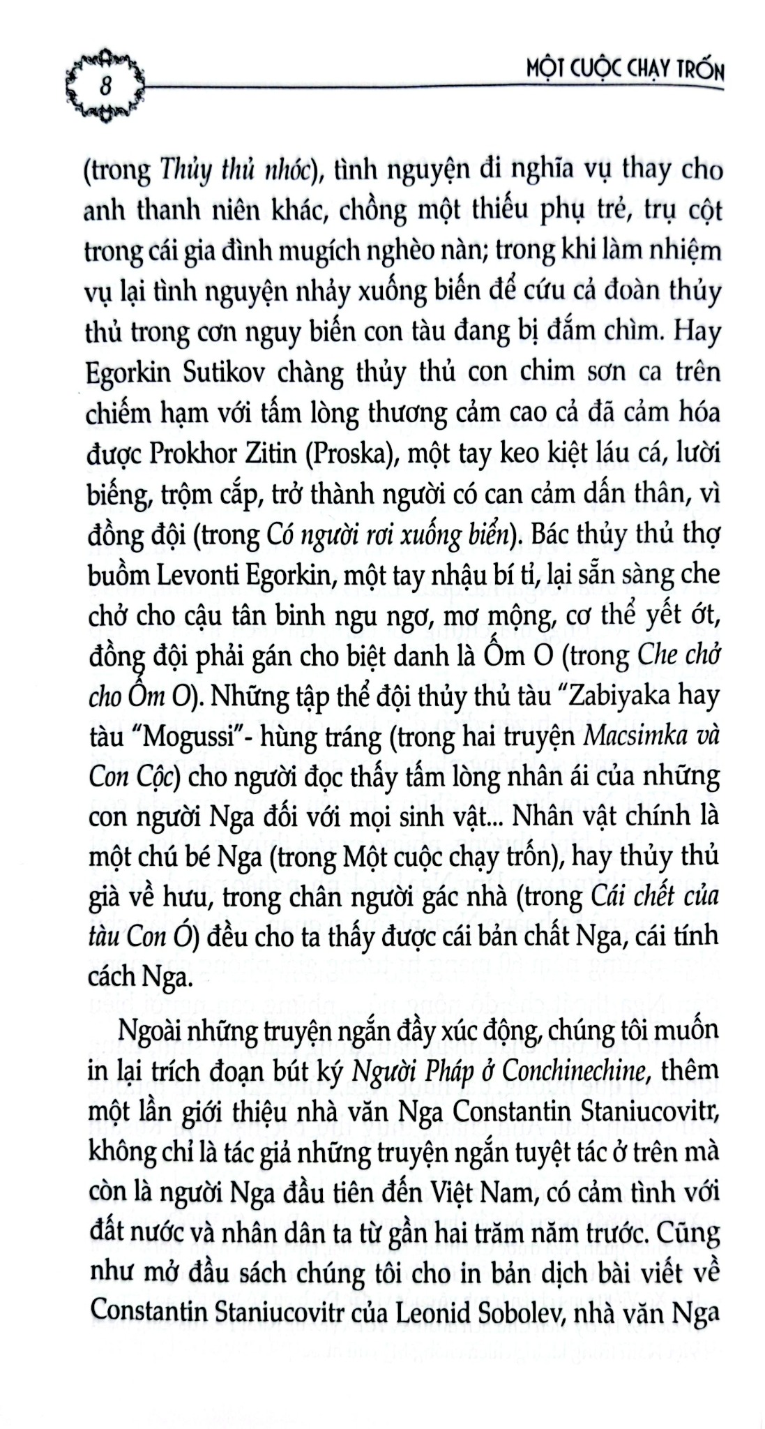Một Cuộc Chạy Trốn - Konstantin Staniukovich