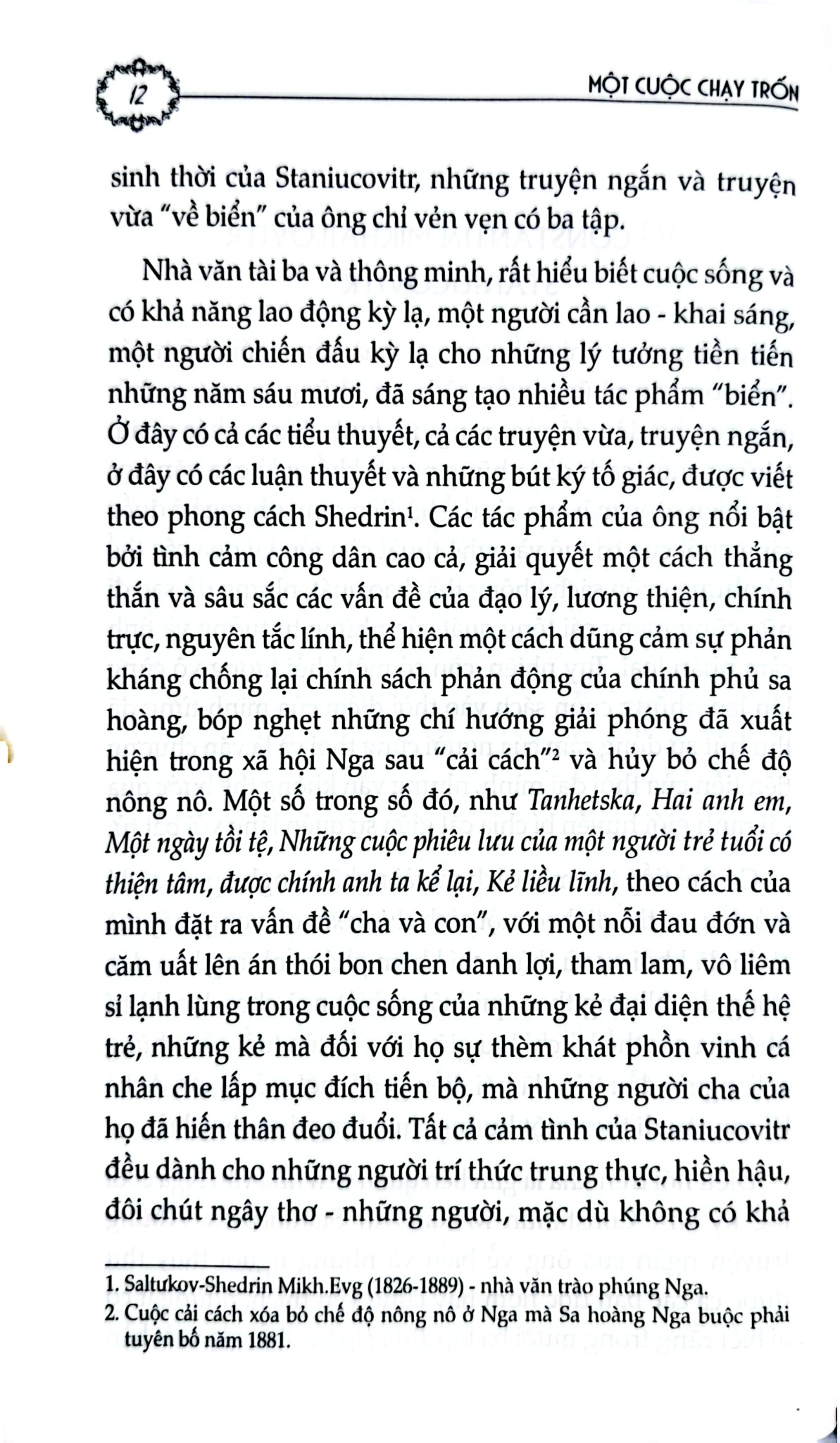 Một Cuộc Chạy Trốn - Konstantin Staniukovich