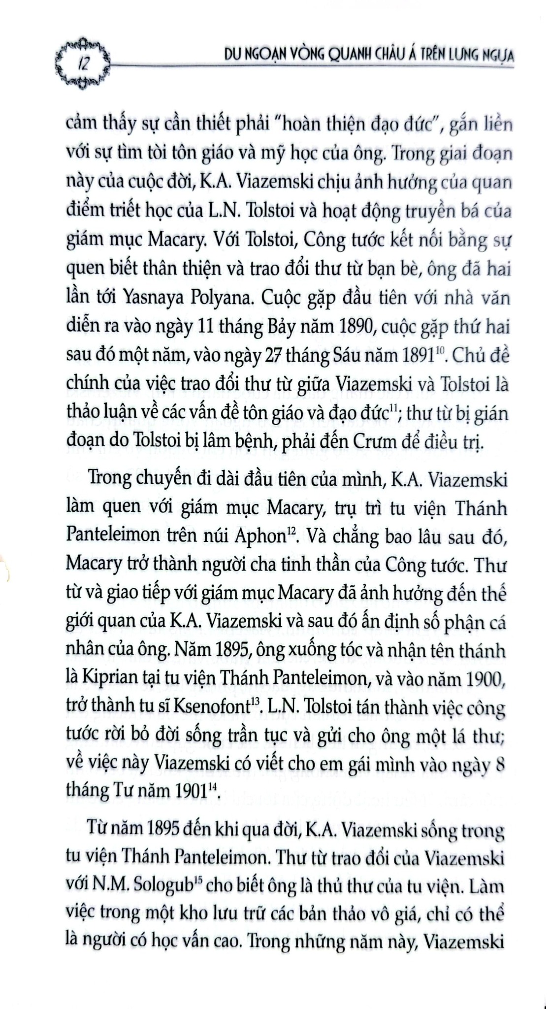 Du Ngoạn Vòng Quanh Châu Á Trên Lưng Ngựa - K.A Viazemski