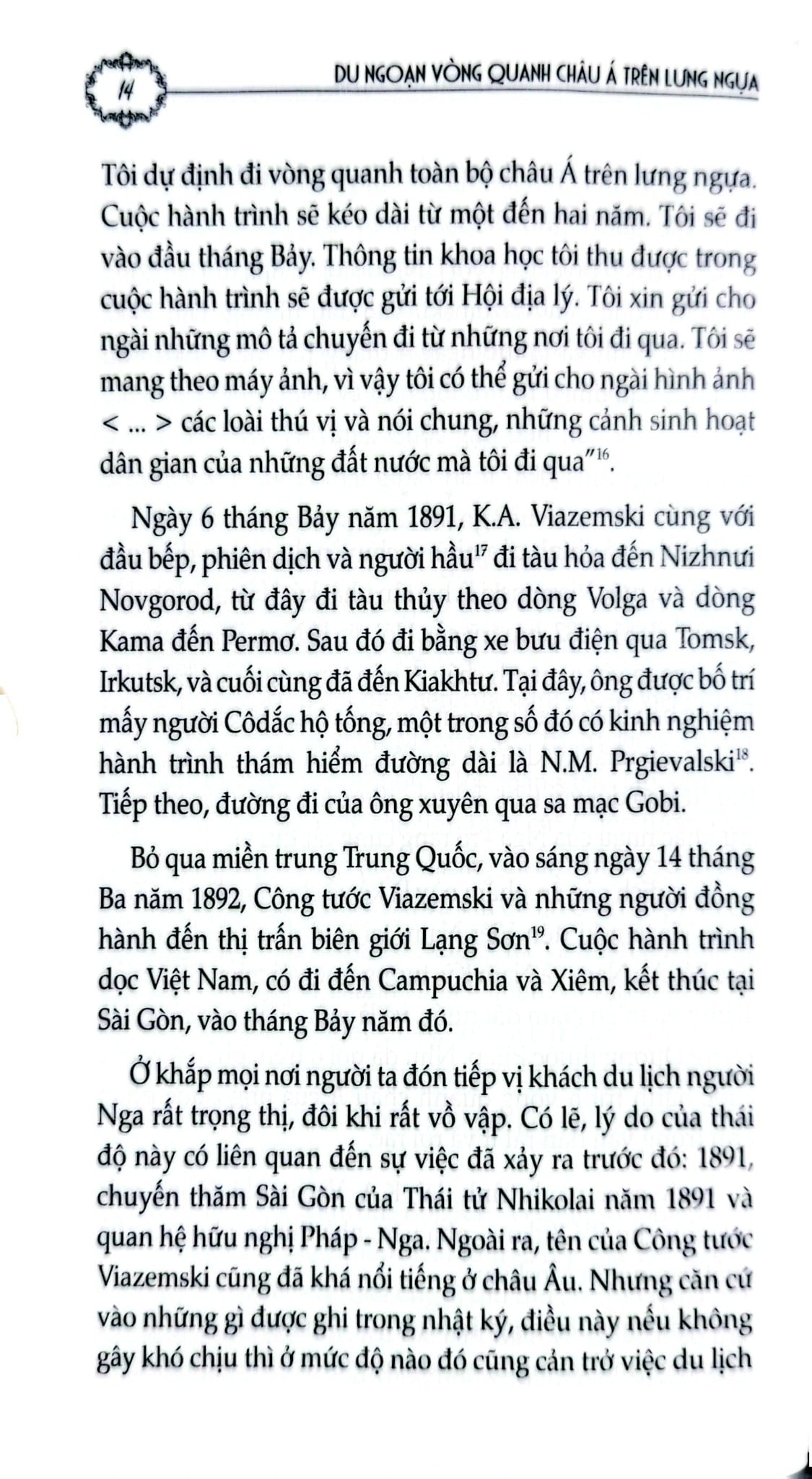 Du Ngoạn Vòng Quanh Châu Á Trên Lưng Ngựa - K.A Viazemski