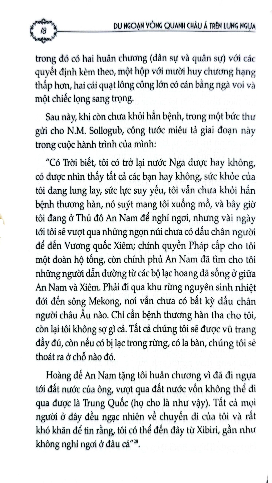 Du Ngoạn Vòng Quanh Châu Á Trên Lưng Ngựa - K.A Viazemski