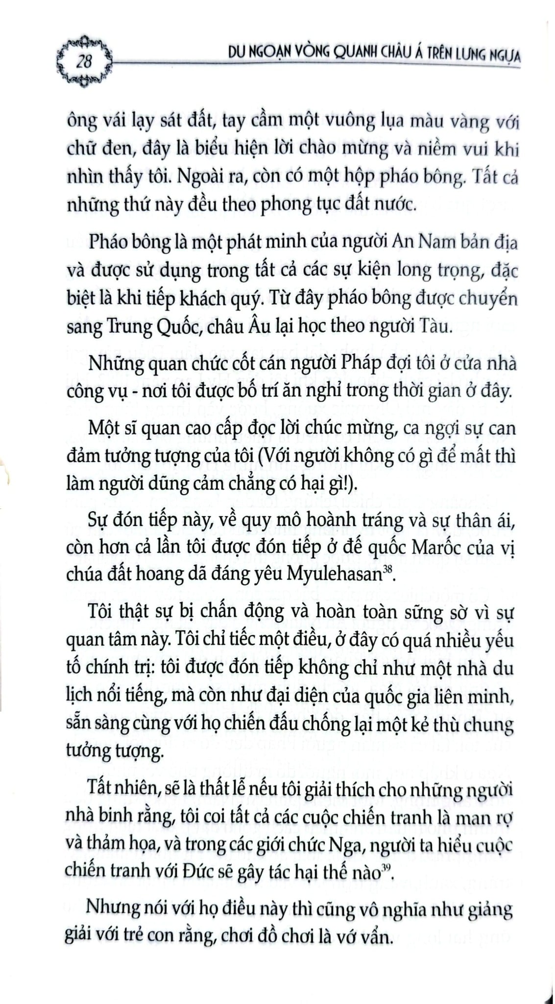 Du Ngoạn Vòng Quanh Châu Á Trên Lưng Ngựa - K.A Viazemski