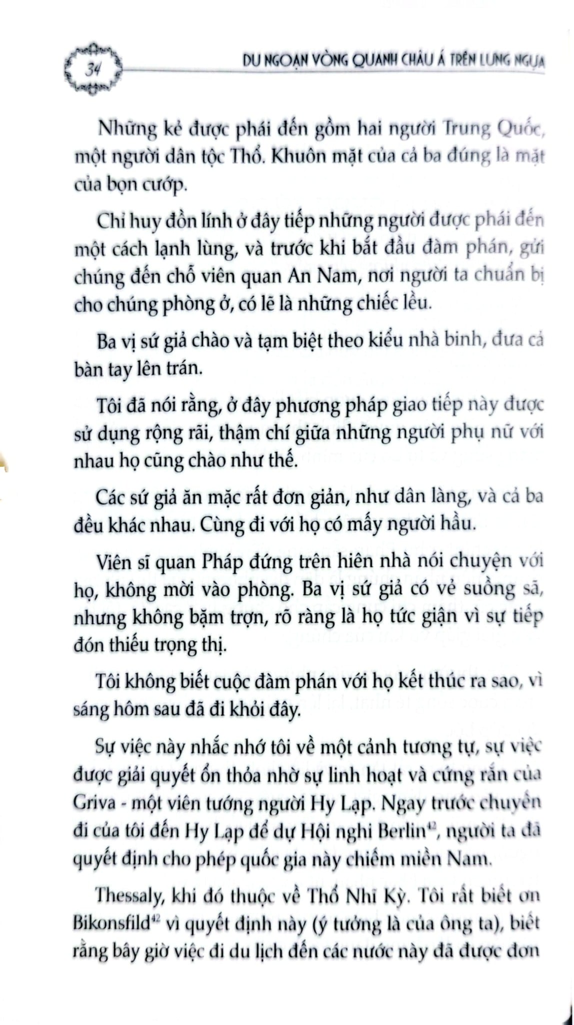 Du Ngoạn Vòng Quanh Châu Á Trên Lưng Ngựa - K.A Viazemski