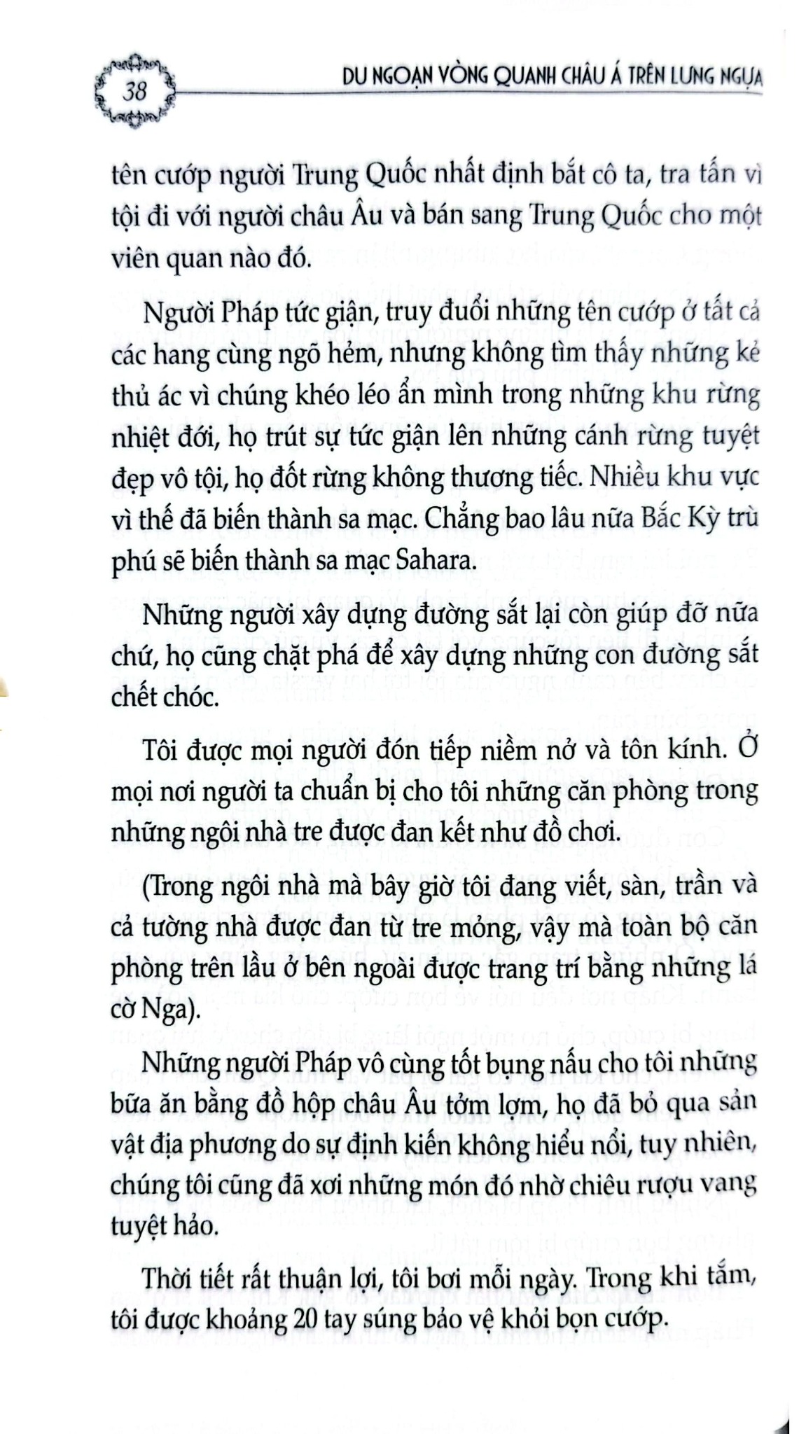 Du Ngoạn Vòng Quanh Châu Á Trên Lưng Ngựa - K.A Viazemski