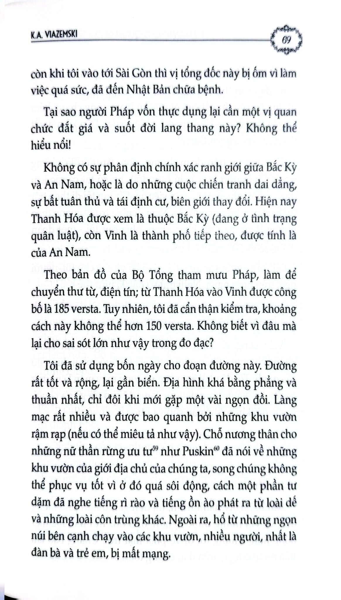 Du Ngoạn Vòng Quanh Châu Á Trên Lưng Ngựa - K.A Viazemski