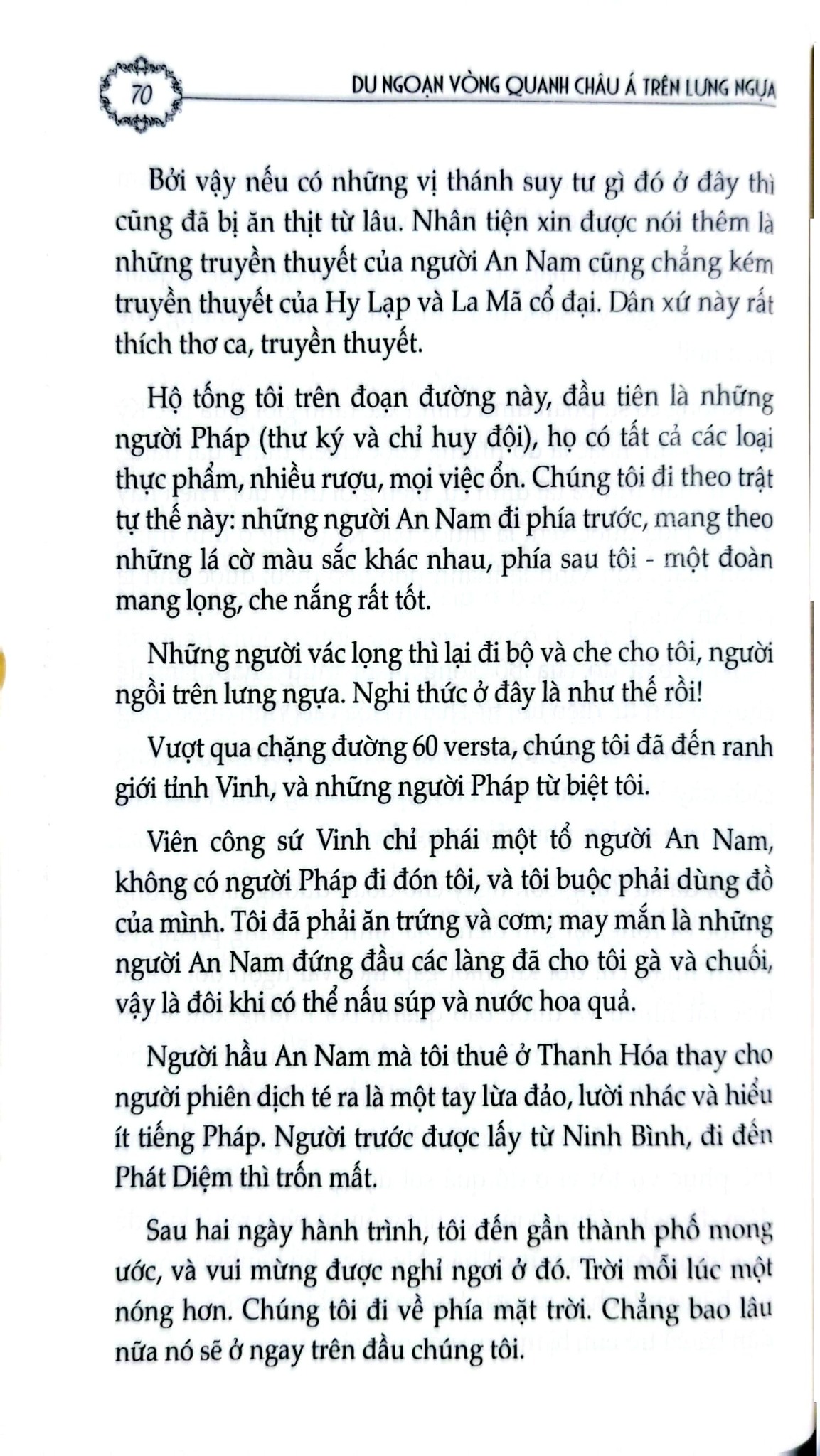 Du Ngoạn Vòng Quanh Châu Á Trên Lưng Ngựa - K.A Viazemski