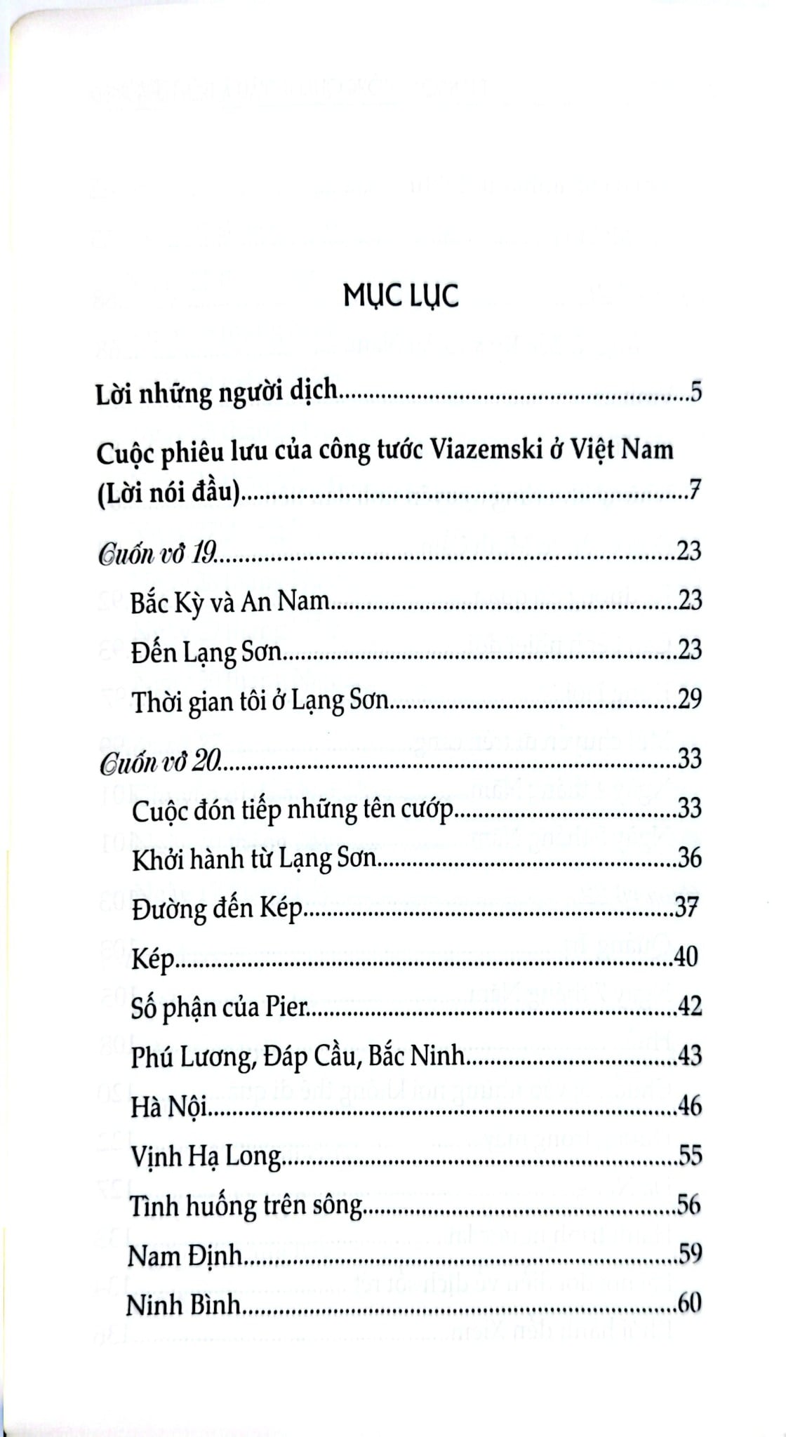 Du Ngoạn Vòng Quanh Châu Á Trên Lưng Ngựa - K.A Viazemski