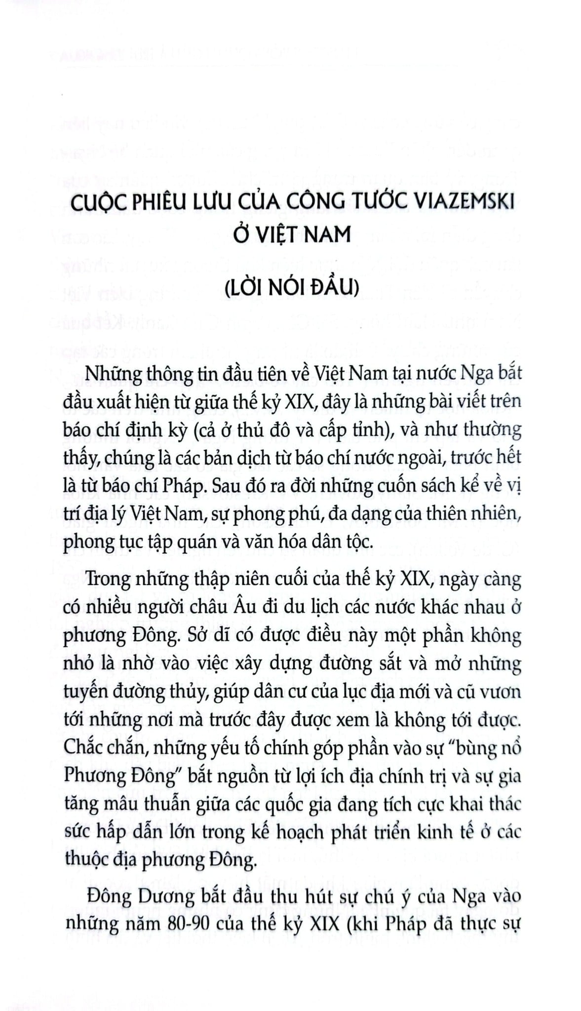 Du Ngoạn Vòng Quanh Châu Á Trên Lưng Ngựa - K.A Viazemski