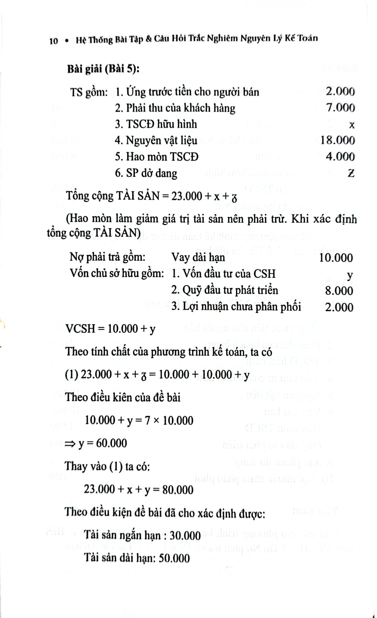 Hệ Thống Bài Tập Và Câu Hỏi Trắc Nghiệm Nguyên Lý Kế Toán (TBLT11) - (Theo Thông Tư Số 99/2025/TT-BTC) - TS. Phạm Ngọc Toàn, PGS. TS. Võ Văn Nhị