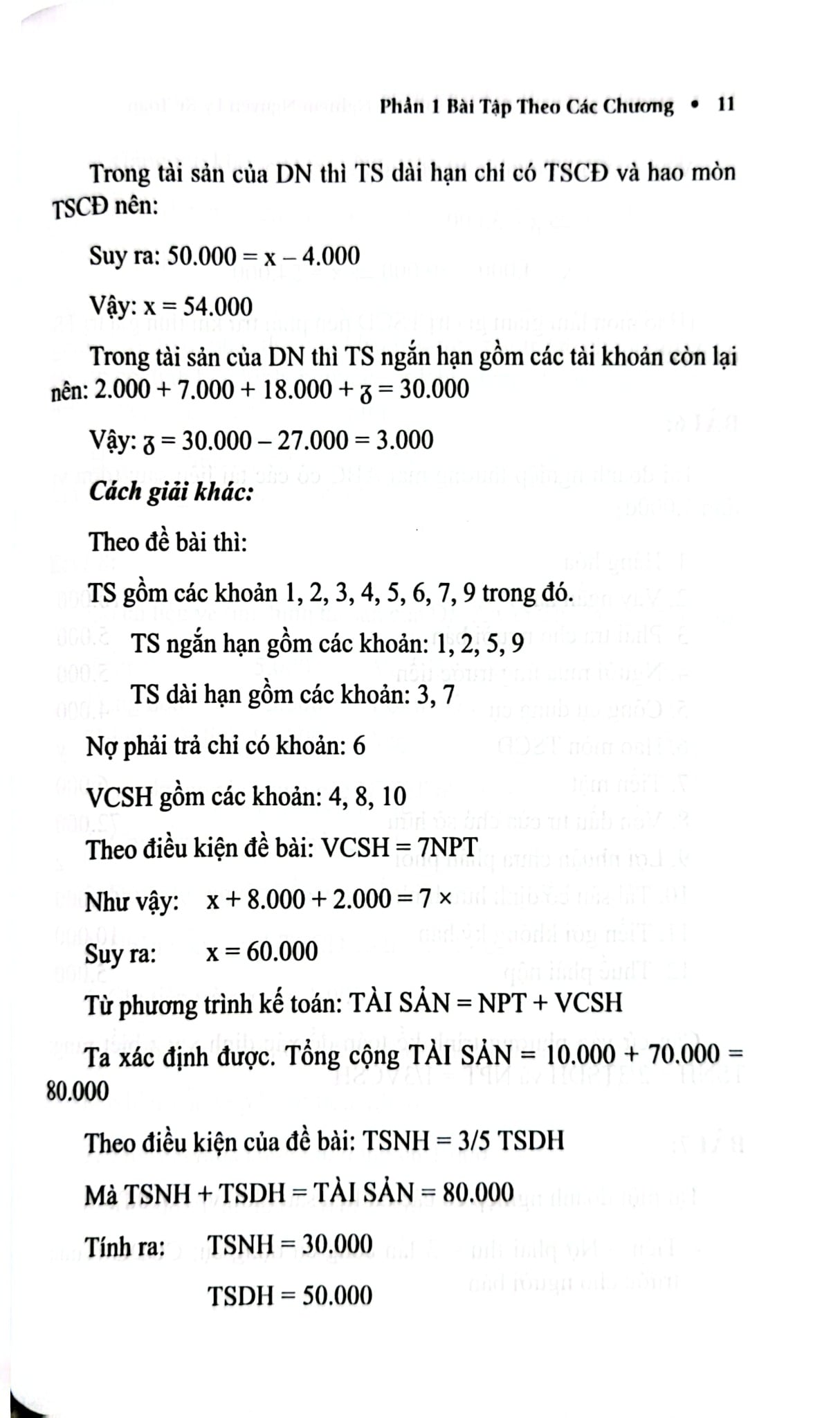 Hệ Thống Bài Tập Và Câu Hỏi Trắc Nghiệm Nguyên Lý Kế Toán (TBLT11) - (Theo Thông Tư Số 99/2025/TT-BTC) - TS. Phạm Ngọc Toàn, PGS. TS. Võ Văn Nhị