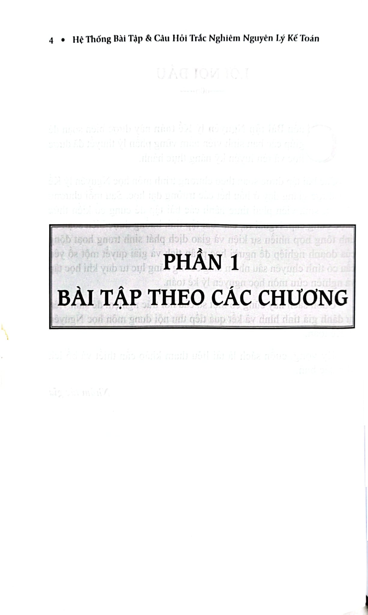 Hệ Thống Bài Tập Và Câu Hỏi Trắc Nghiệm Nguyên Lý Kế Toán (TBLT11) - (Theo Thông Tư Số 99/2025/TT-BTC) - TS. Phạm Ngọc Toàn, PGS. TS. Võ Văn Nhị