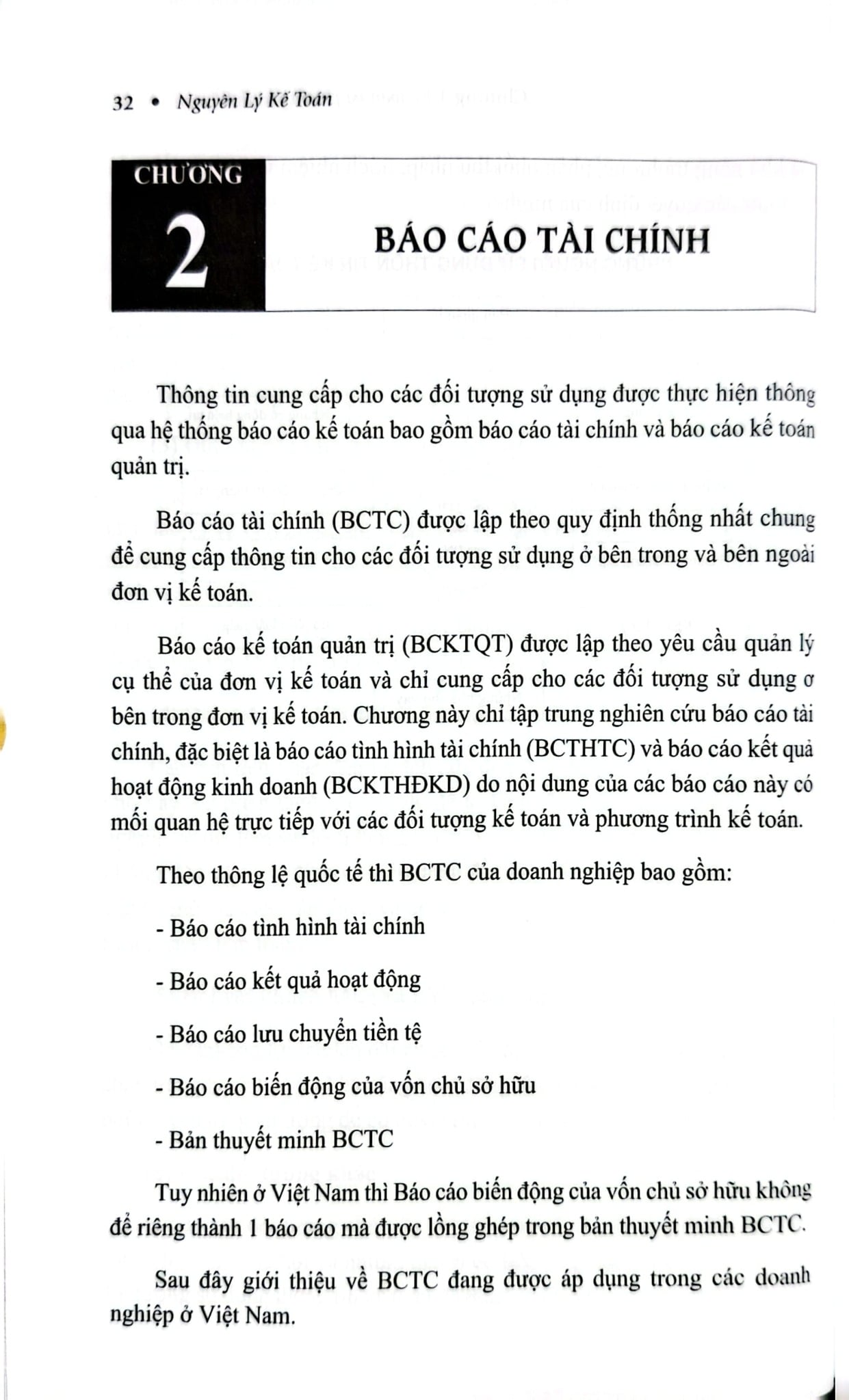 Nguyên Lý Kế Toán (TBLT11) - (Theo Thông Tư Số 99/2025/TT-BTC) - TS. Phạm Ngọc Toàn, PGS. TS. Võ Văn Nhị