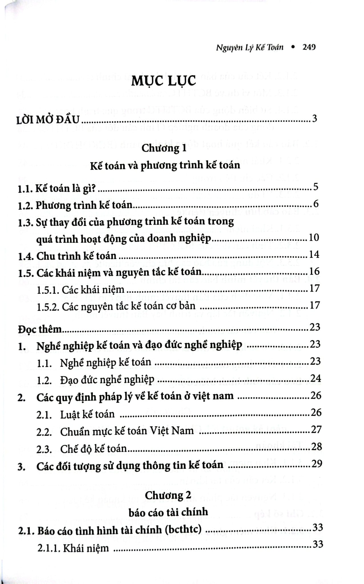 Nguyên Lý Kế Toán (TBLT11) - (Theo Thông Tư Số 99/2025/TT-BTC) - TS. Phạm Ngọc Toàn, PGS. TS. Võ Văn Nhị