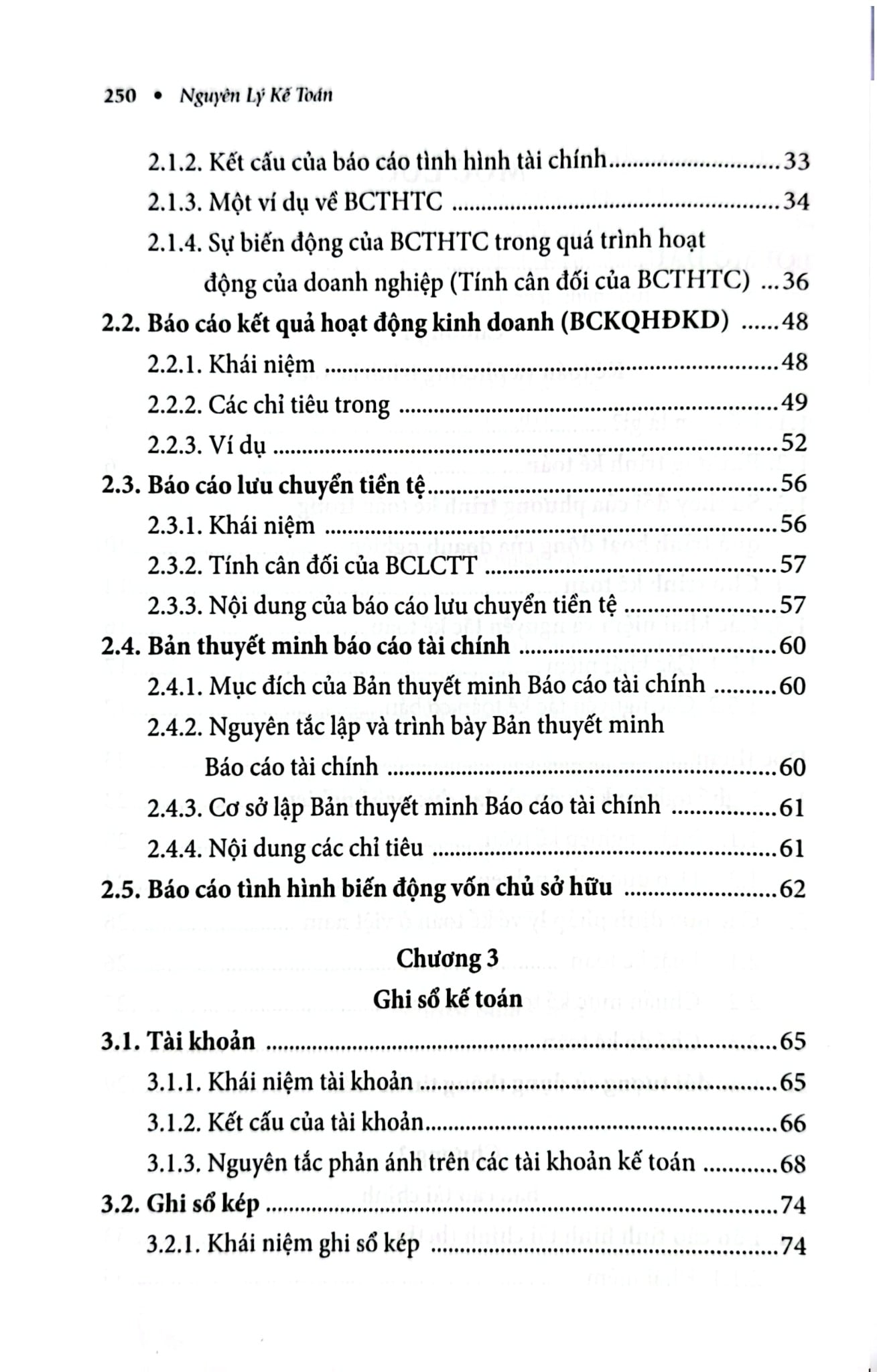 Nguyên Lý Kế Toán (TBLT11) - (Theo Thông Tư Số 99/2025/TT-BTC) - TS. Phạm Ngọc Toàn, PGS. TS. Võ Văn Nhị