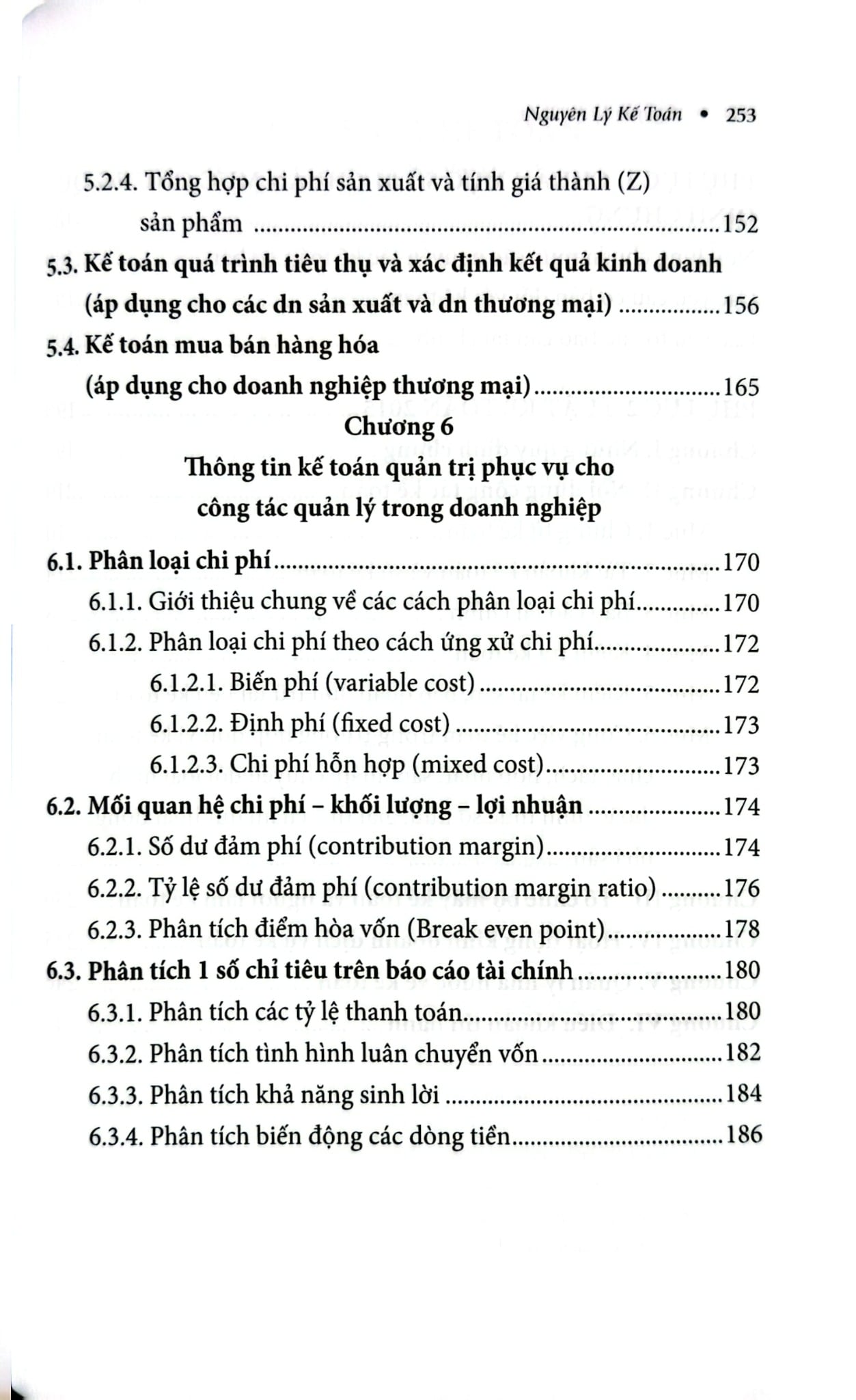 Nguyên Lý Kế Toán (TBLT11) - (Theo Thông Tư Số 99/2025/TT-BTC) - TS. Phạm Ngọc Toàn, PGS. TS. Võ Văn Nhị
