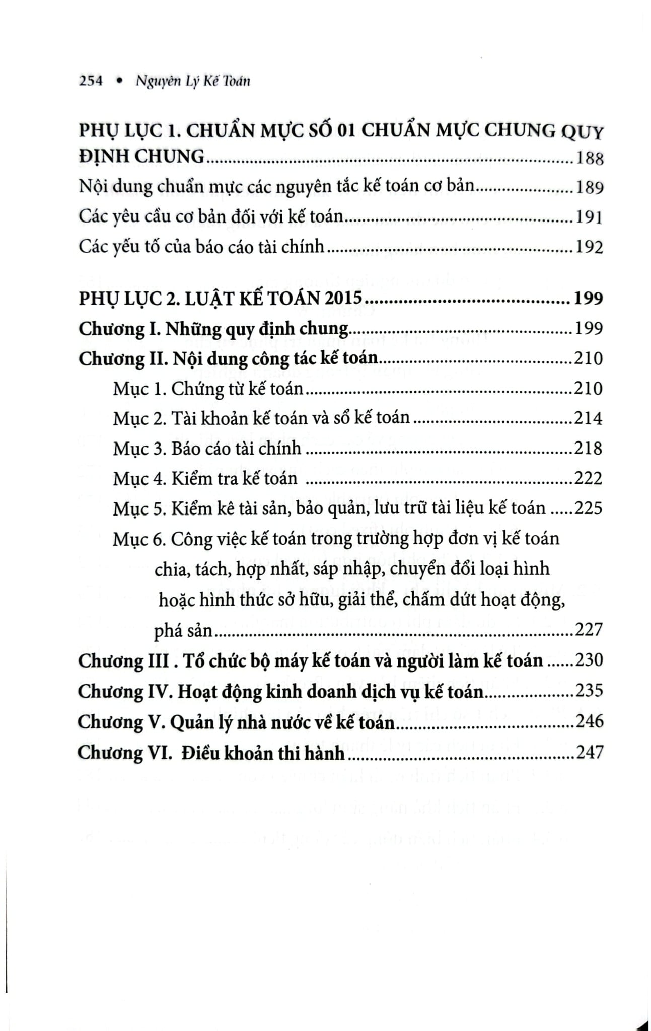 Nguyên Lý Kế Toán (TBLT11) - (Theo Thông Tư Số 99/2025/TT-BTC) - TS. Phạm Ngọc Toàn, PGS. TS. Võ Văn Nhị
