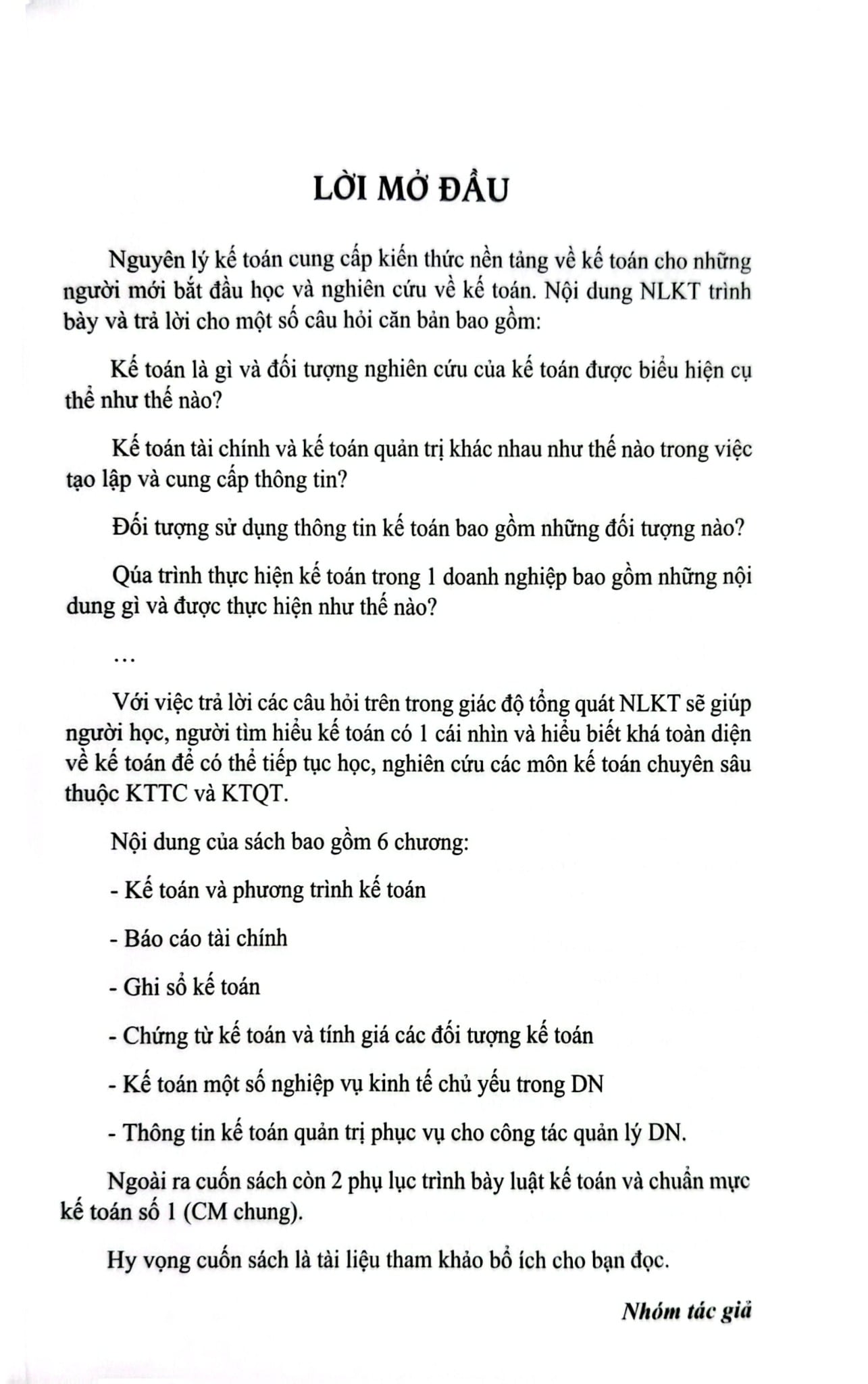 Nguyên Lý Kế Toán (TBLT11) - (Theo Thông Tư Số 99/2025/TT-BTC) - TS. Phạm Ngọc Toàn, PGS. TS. Võ Văn Nhị