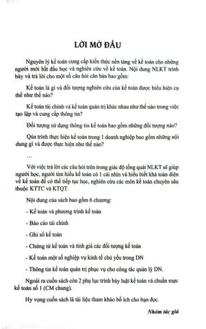  Nguyên Lý Kế Toán (TBLT11) - (Theo Thông Tư Số 99/2025/TT-BTC) - TS. Phạm Ngọc Toàn, PGS. TS. Võ Văn Nhị 