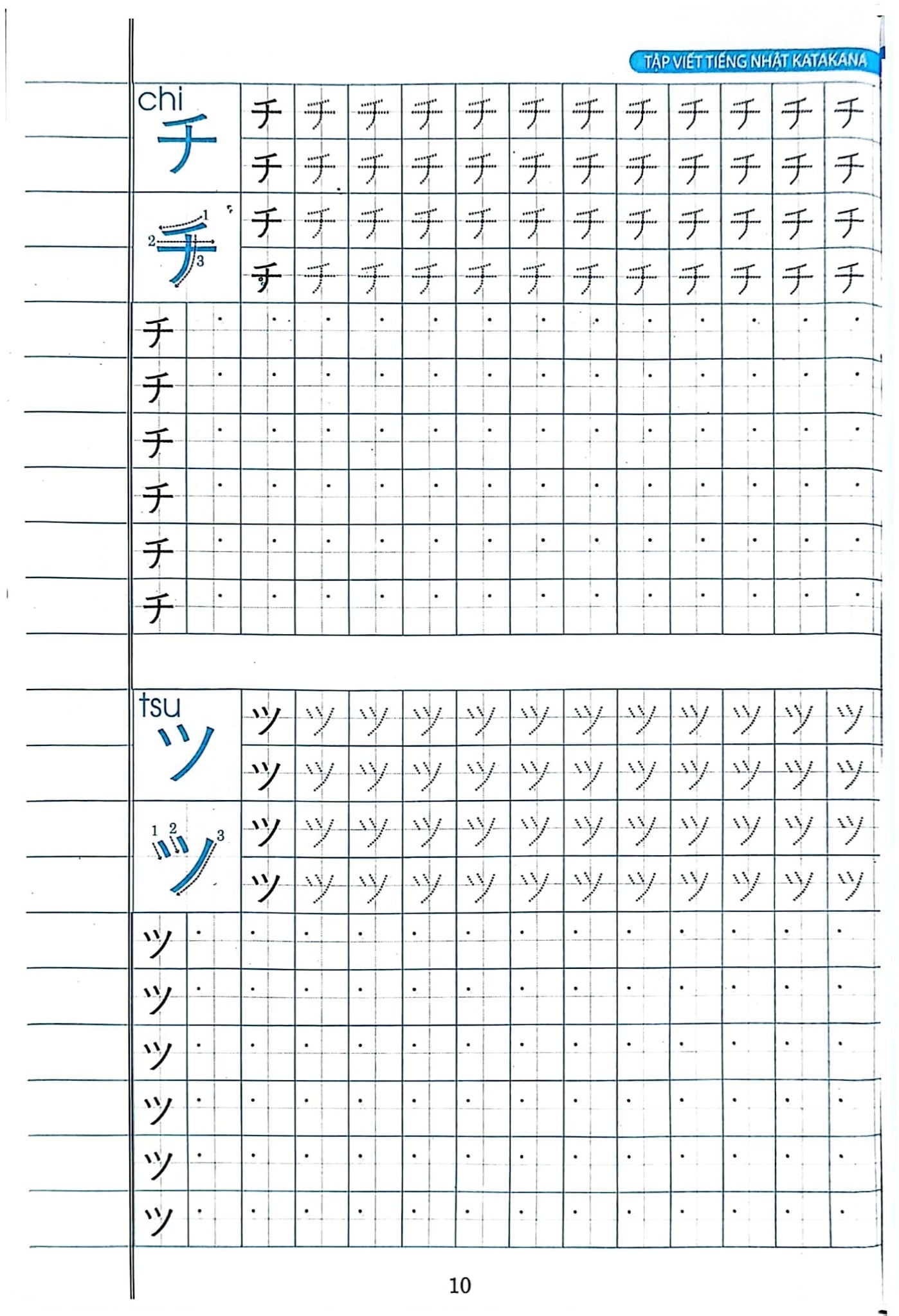 Tập Viết Tiếng Nhật Katakana - Hoàng Sơn