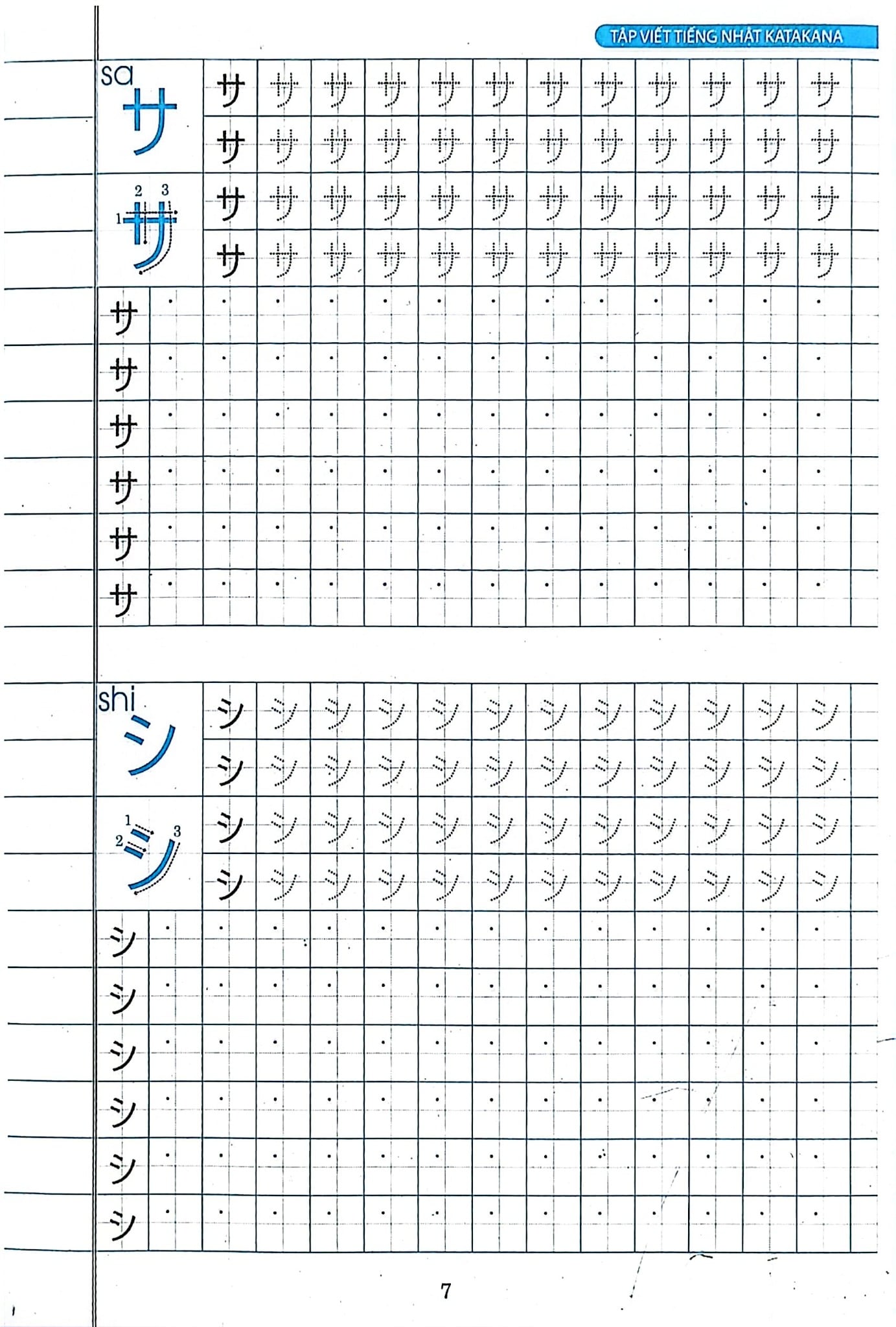 Tập Viết Tiếng Nhật Katakana - Hoàng Sơn
