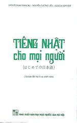 Tiếng Nhật Cho Mọi Người  - Nguyễn Dương Liễu
