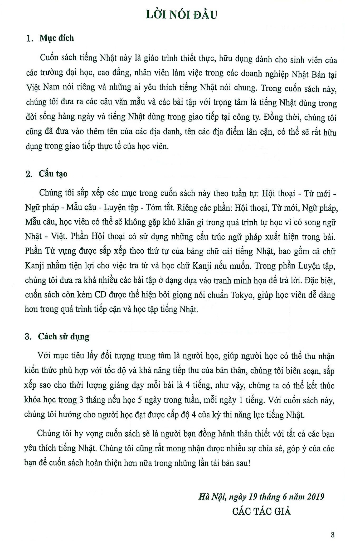 Tiếng Nhật Cho Mọi Người  - Nguyễn Dương Liễu
